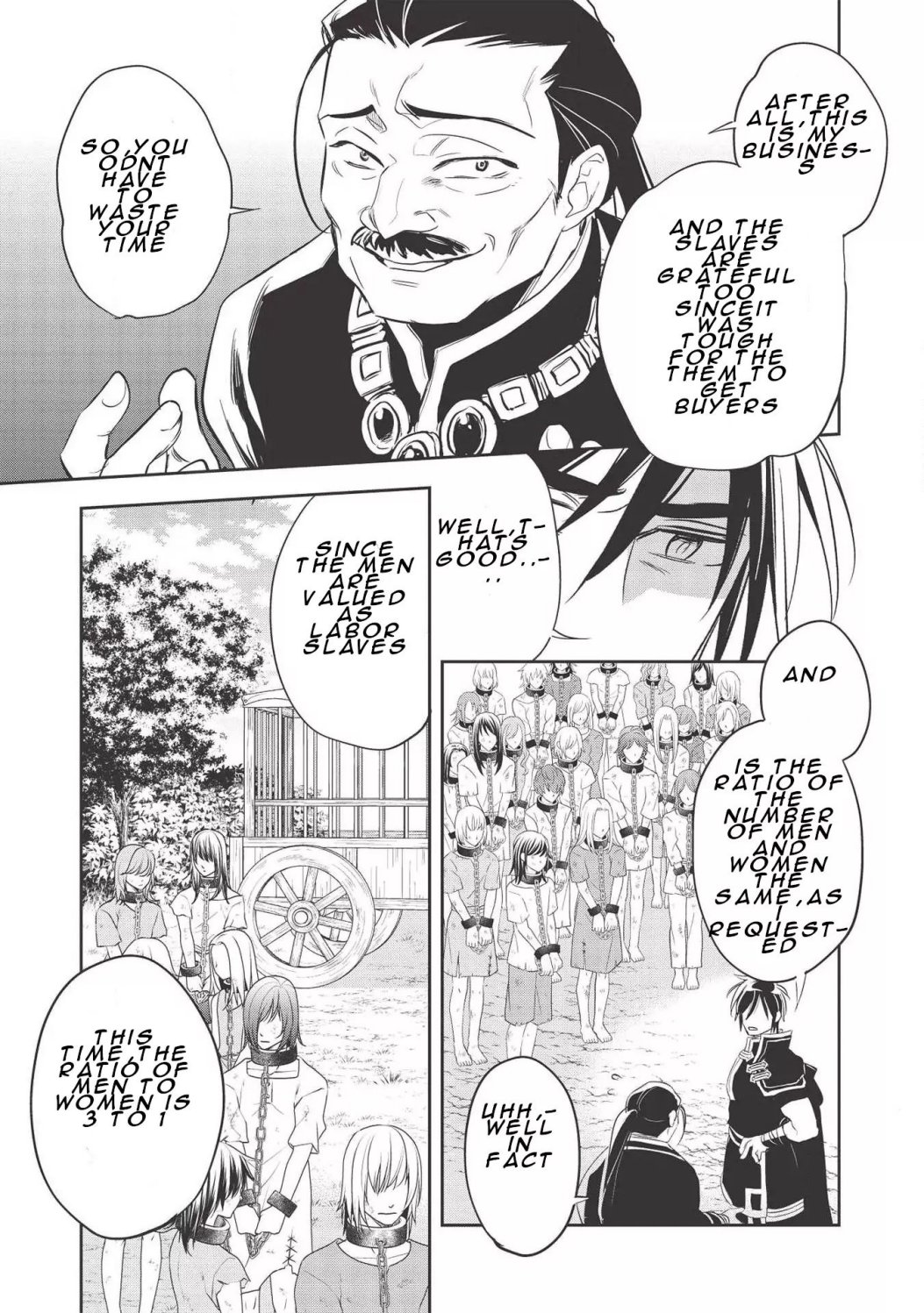 Wortenia Senki Chapter 31 - Page 13