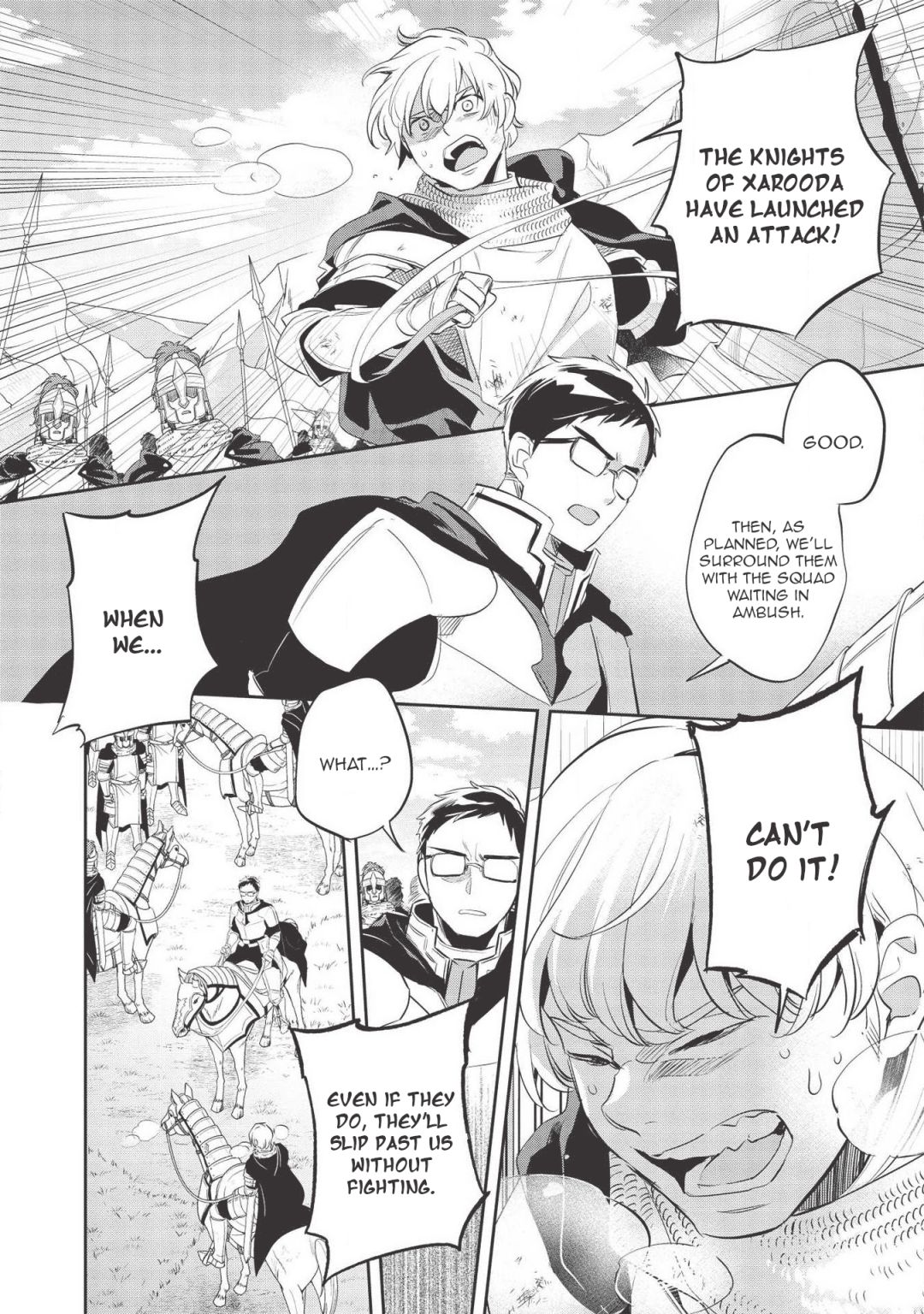 Wortenia Senki Chapter 33 - Page 15