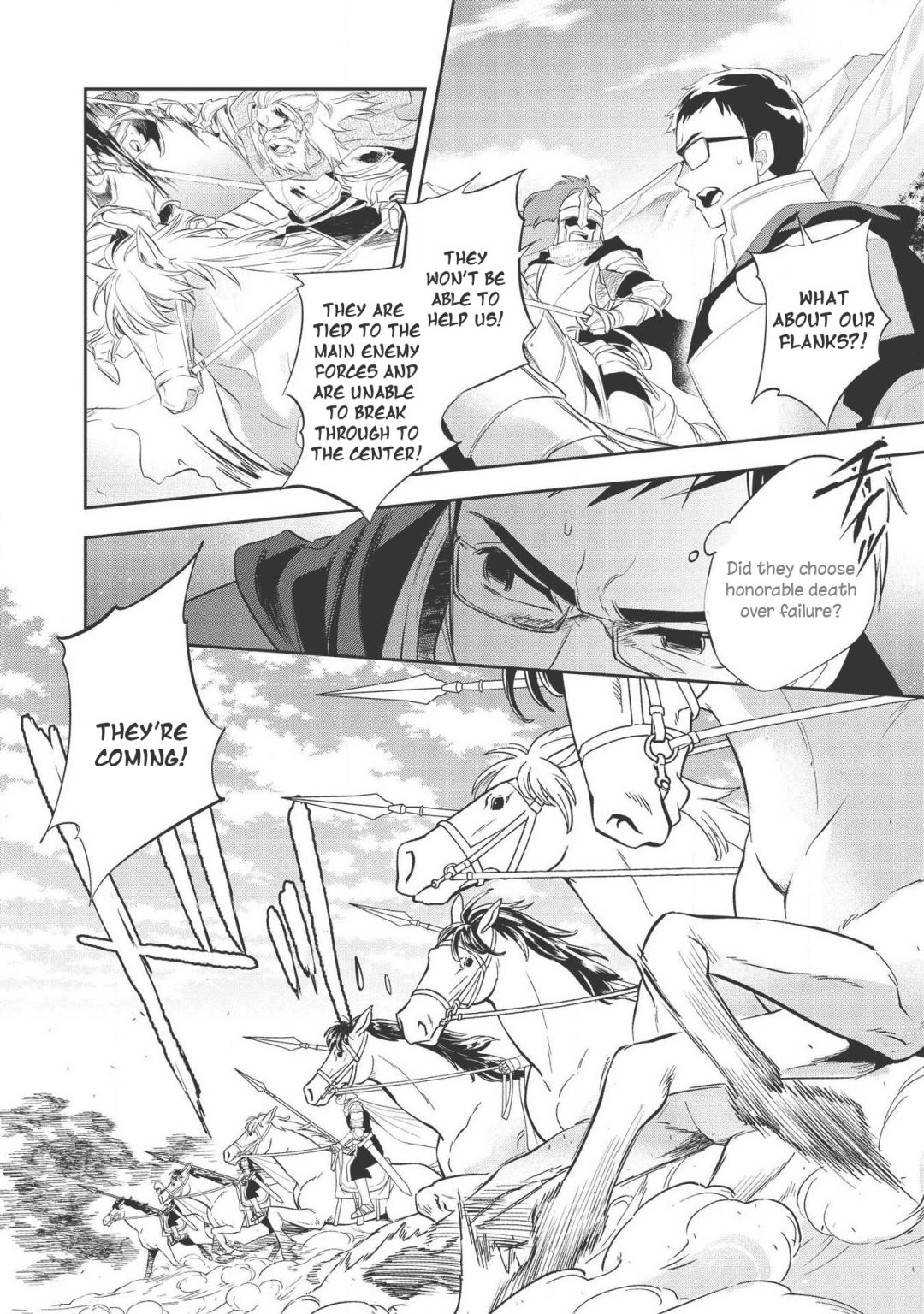 Wortenia Senki Chapter 33 - Page 17