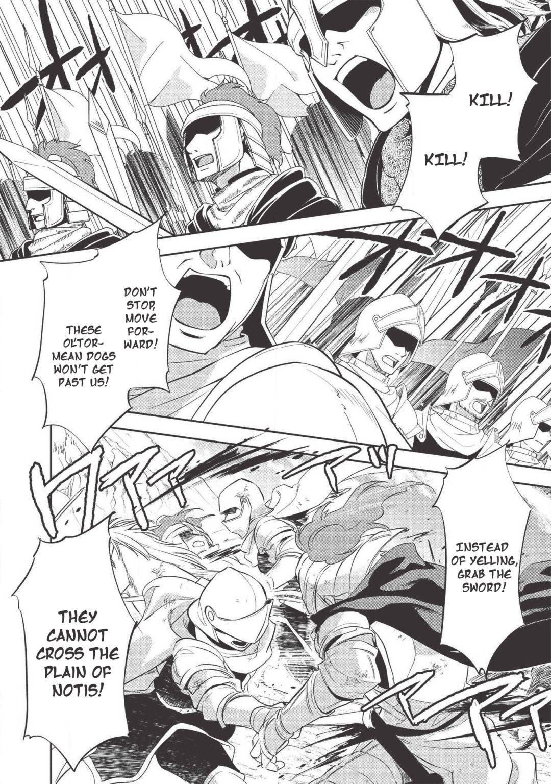 Wortenia Senki Chapter 33 - Page 3