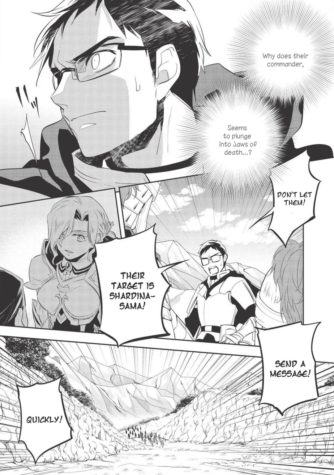 Wortenia Senki Chapter 33 - Page 21