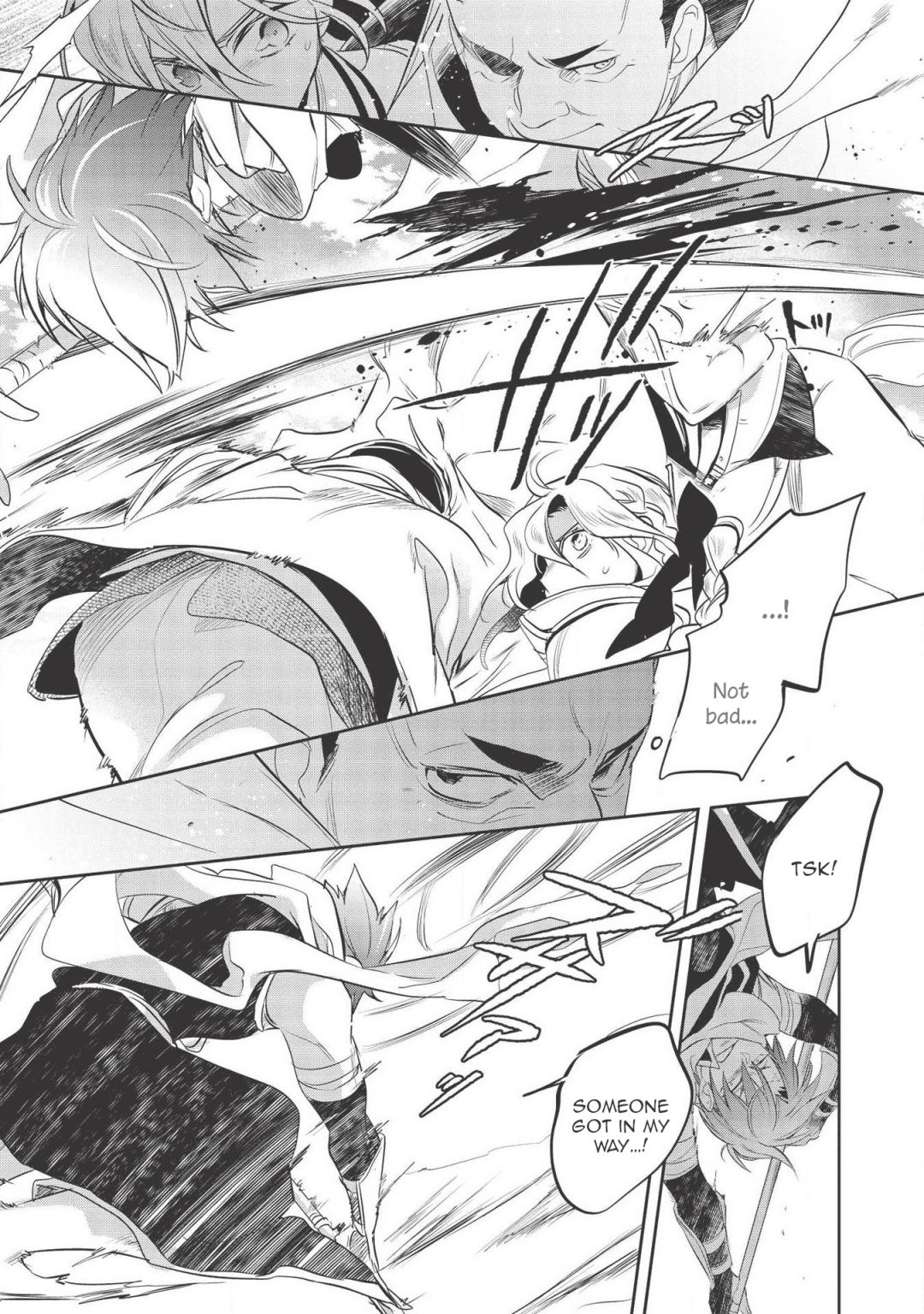 Wortenia Senki Chapter 33 - Page 23