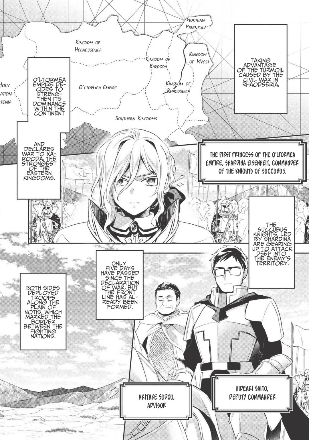 Wortenia Senki Chapter 33 - Page 5