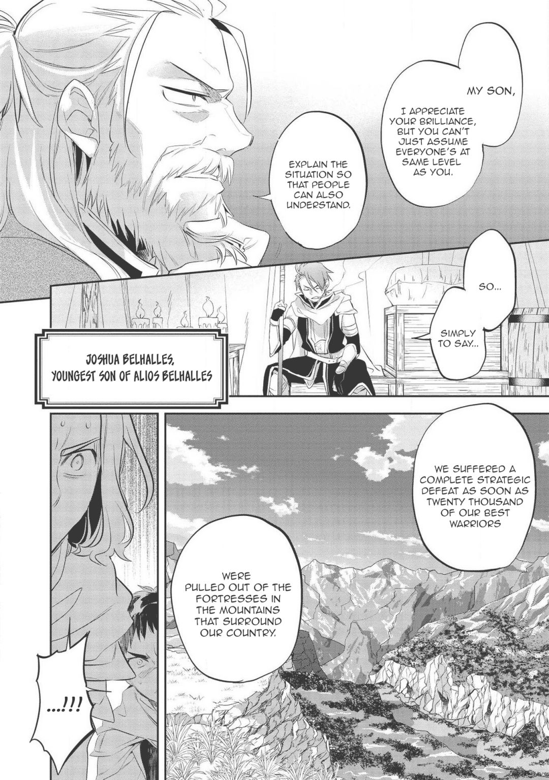 Wortenia Senki Chapter 33 - Page 9