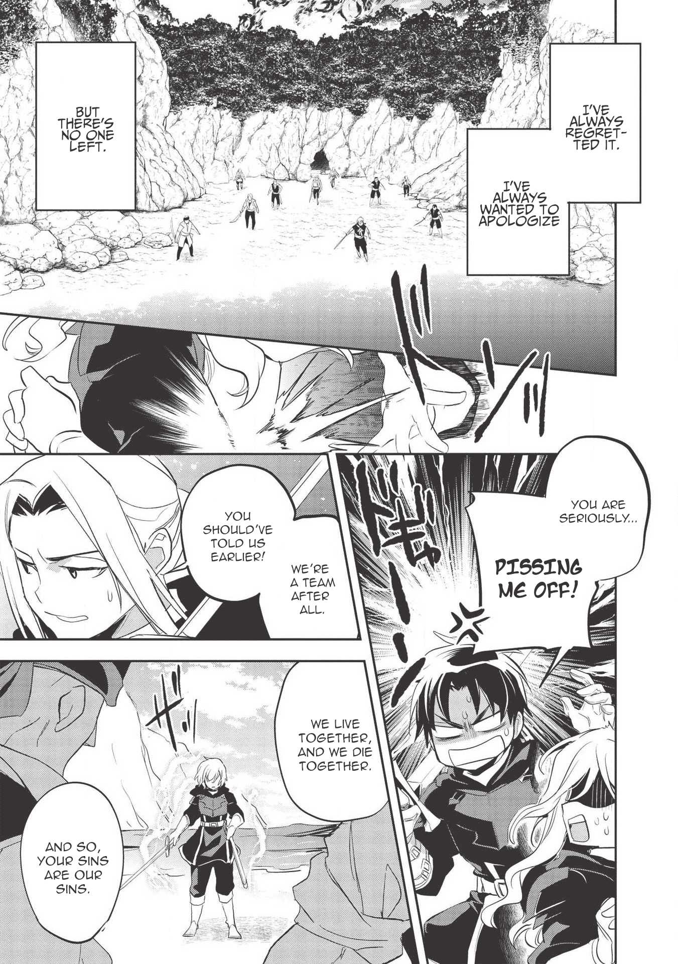 Wortenia Senki Chapter 35 - Page 17