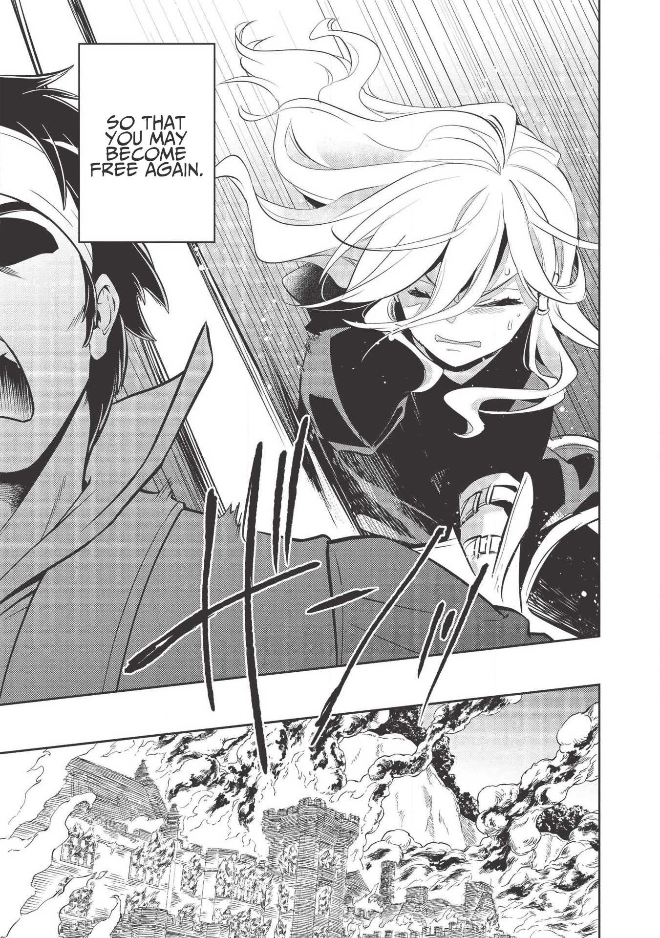 Wortenia Senki Chapter 35 - Page 19