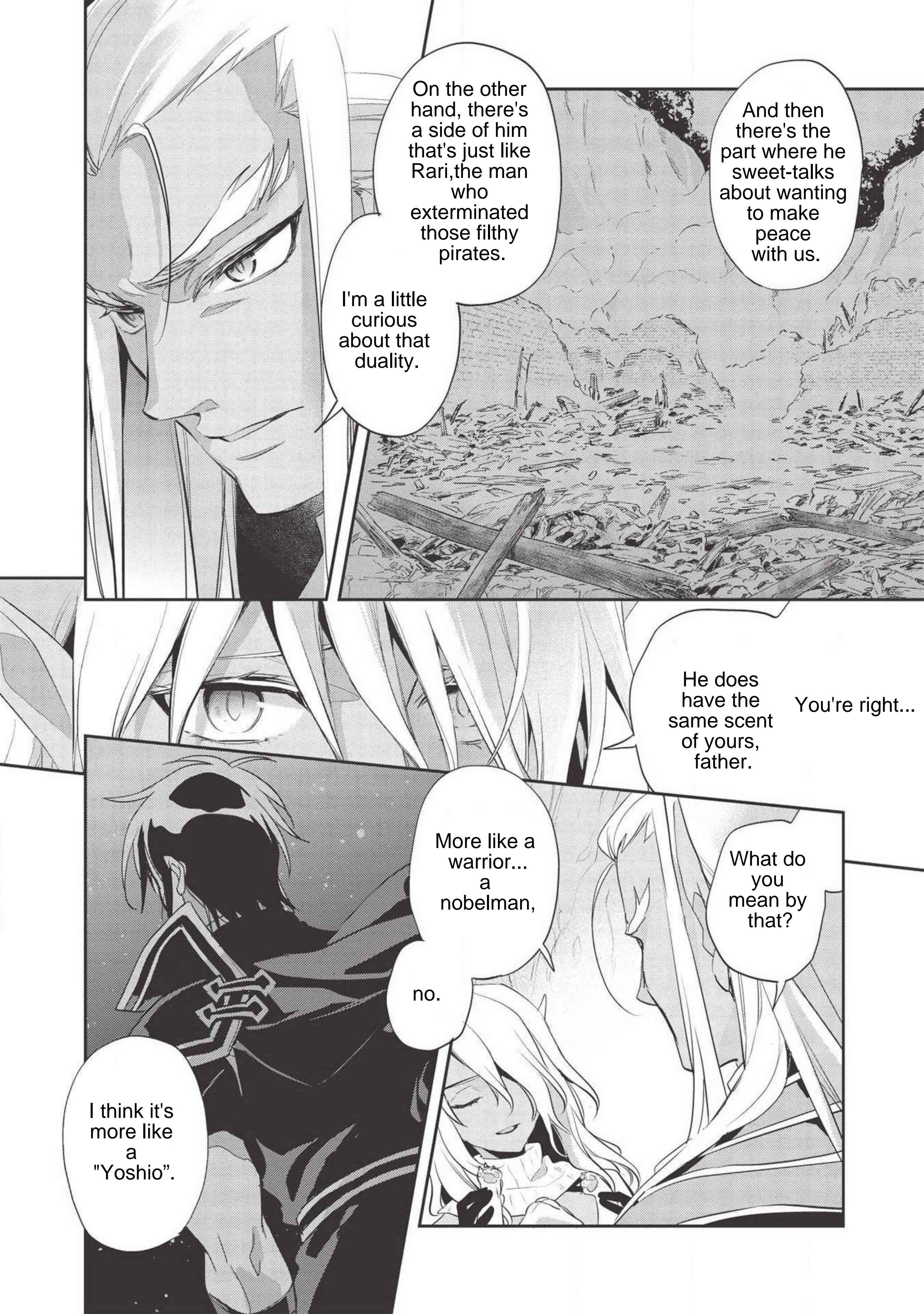 Wortenia Senki Chapter 36 - Page 15
