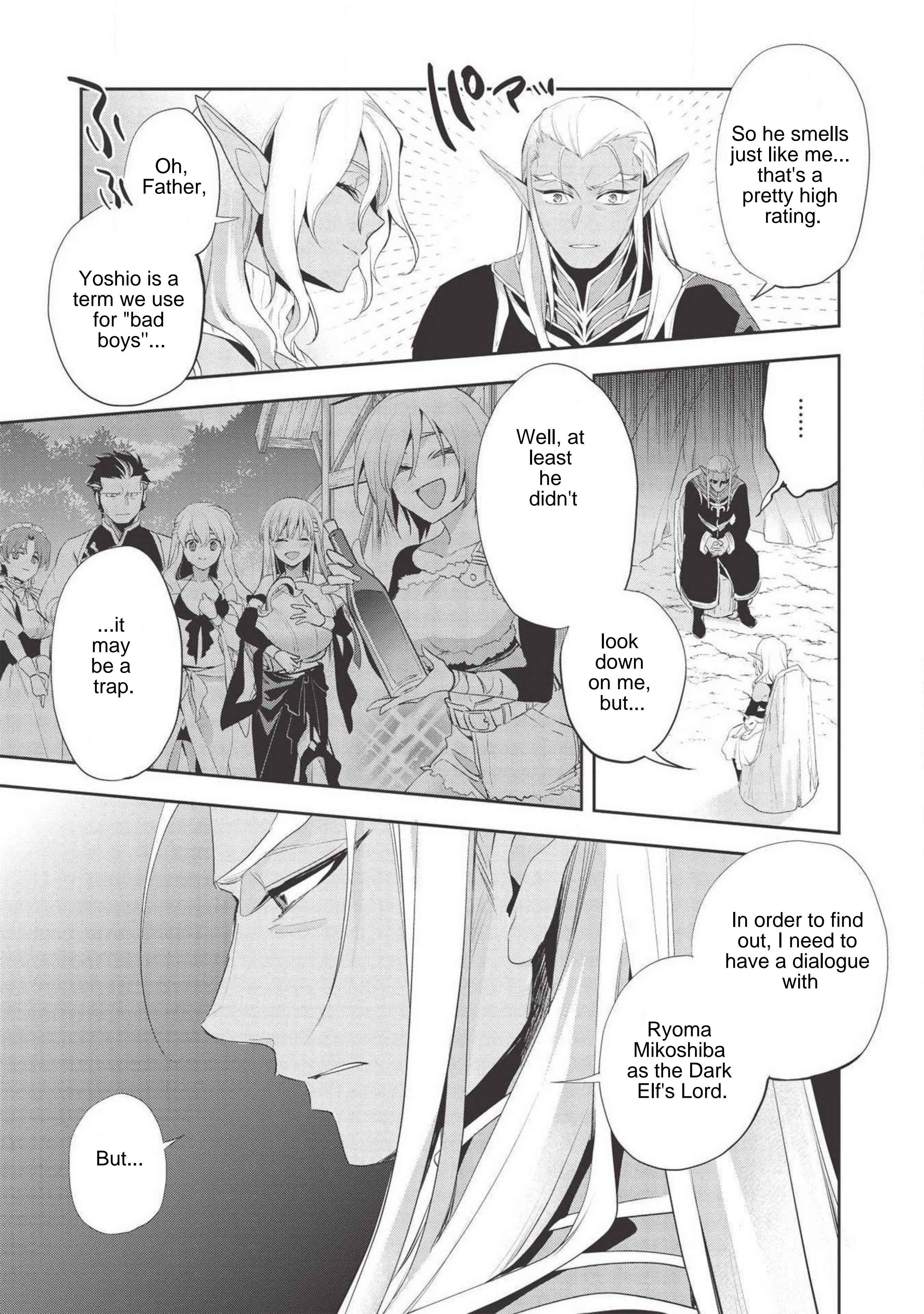 Wortenia Senki Chapter 36 - Page 16
