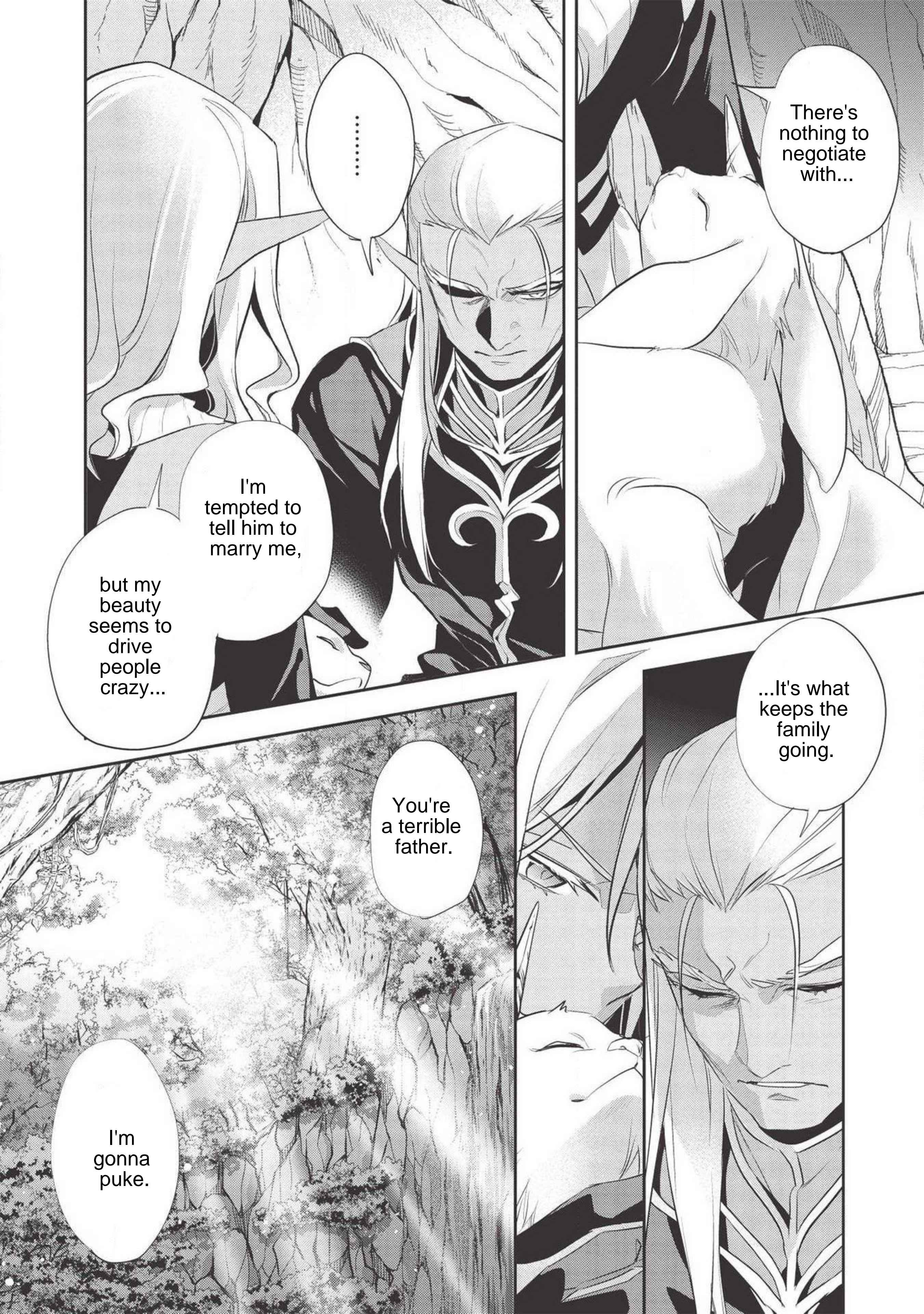 Wortenia Senki Chapter 36 - Page 17