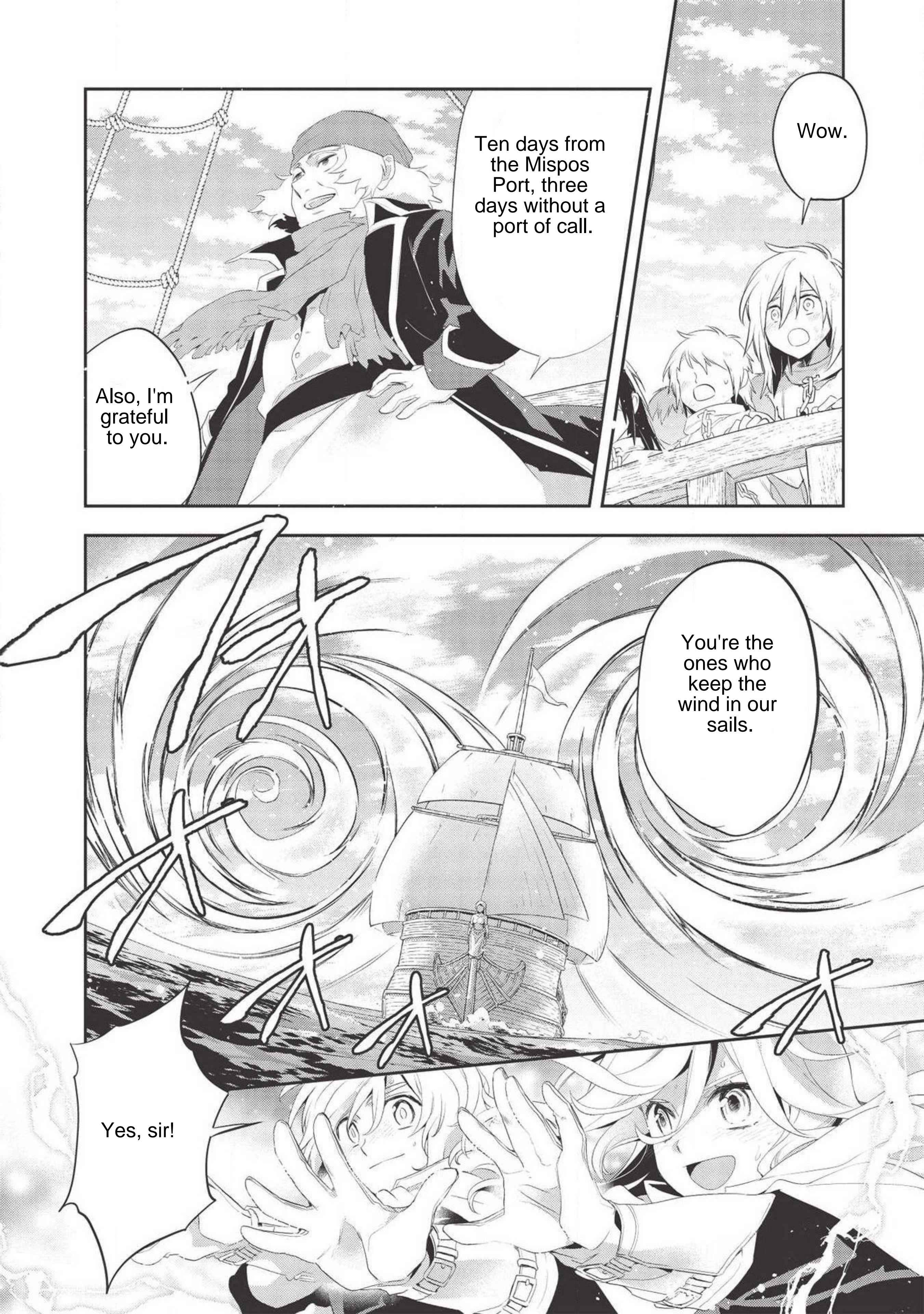 Wortenia Senki Chapter 36 - Page 19