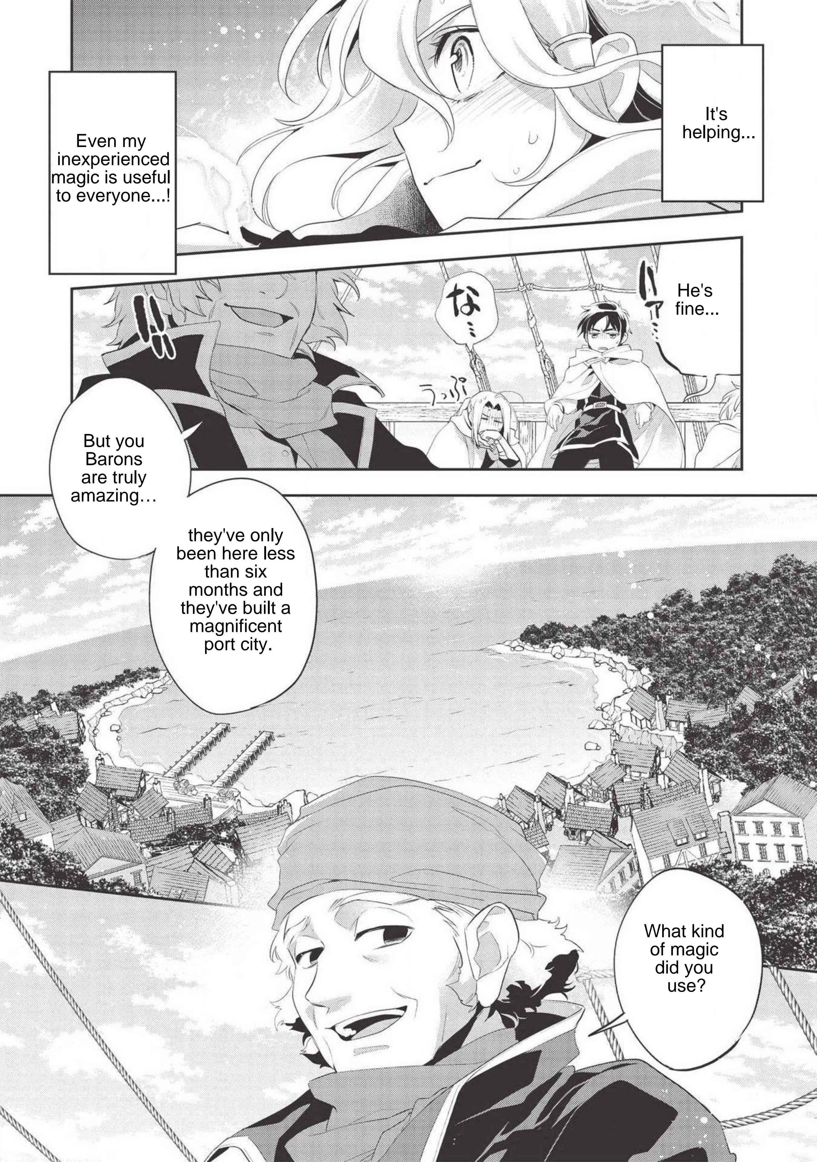 Wortenia Senki Chapter 36 - Page 20