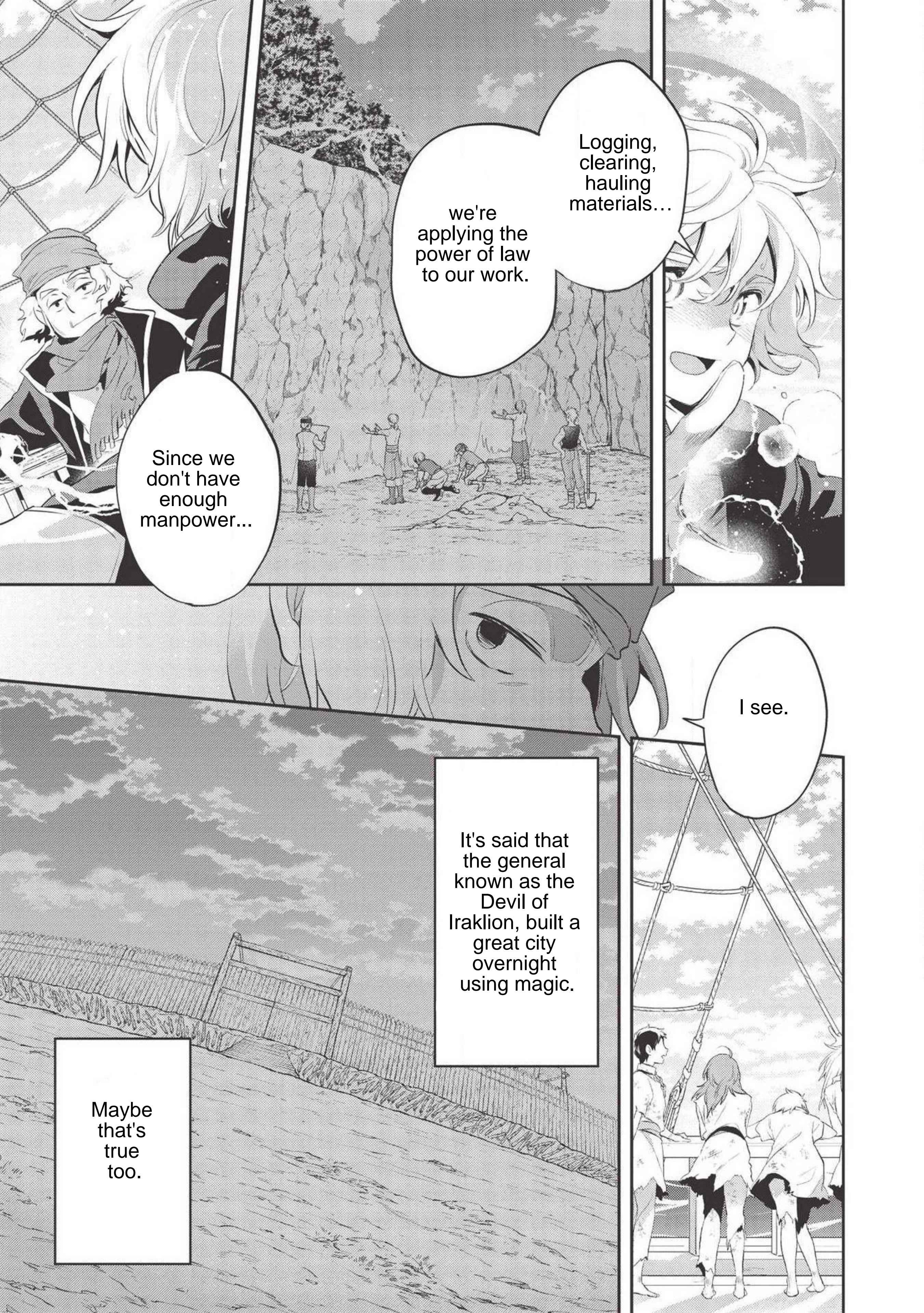 Wortenia Senki Chapter 36 - Page 21