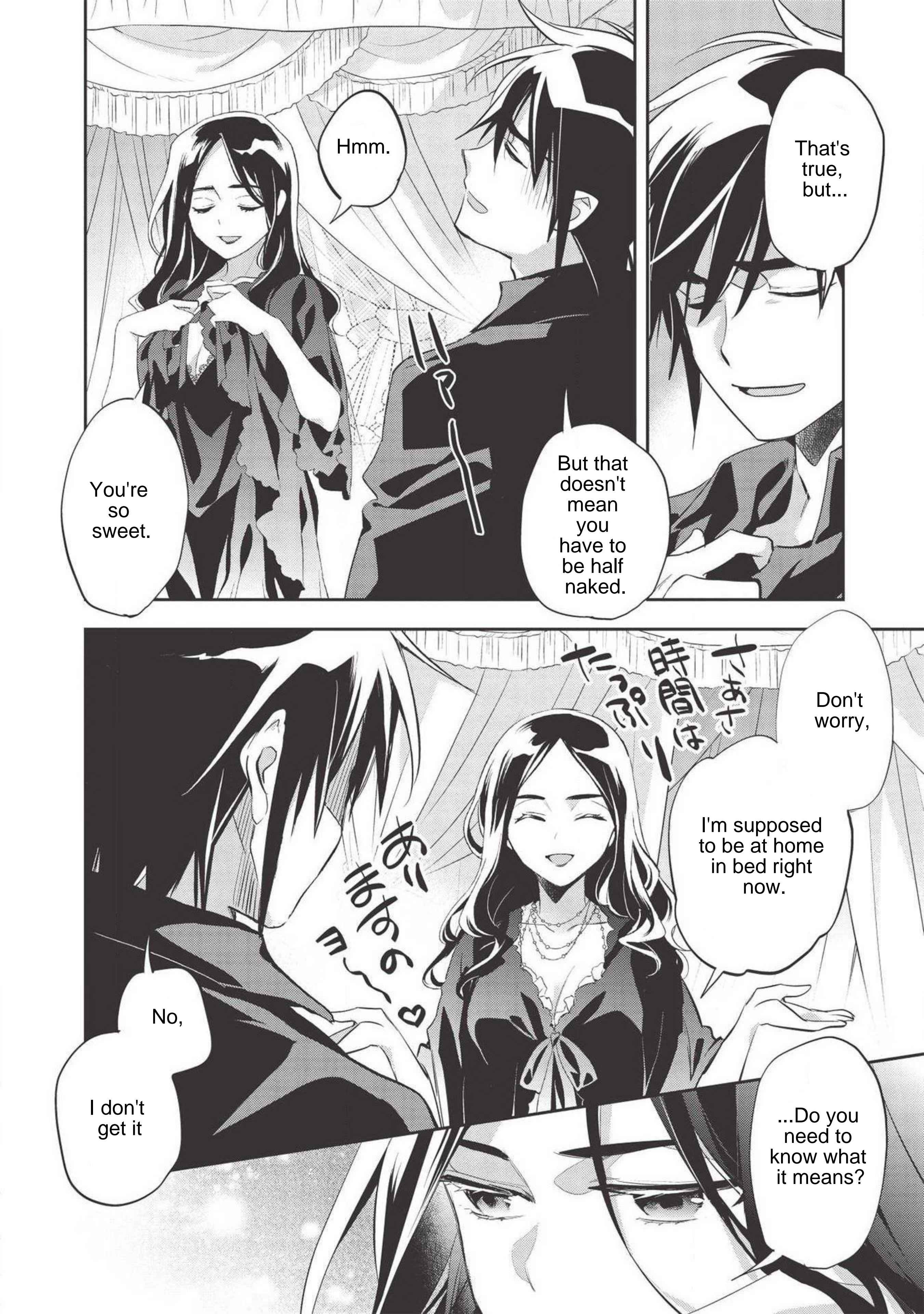 Wortenia Senki Chapter 36 - Page 5