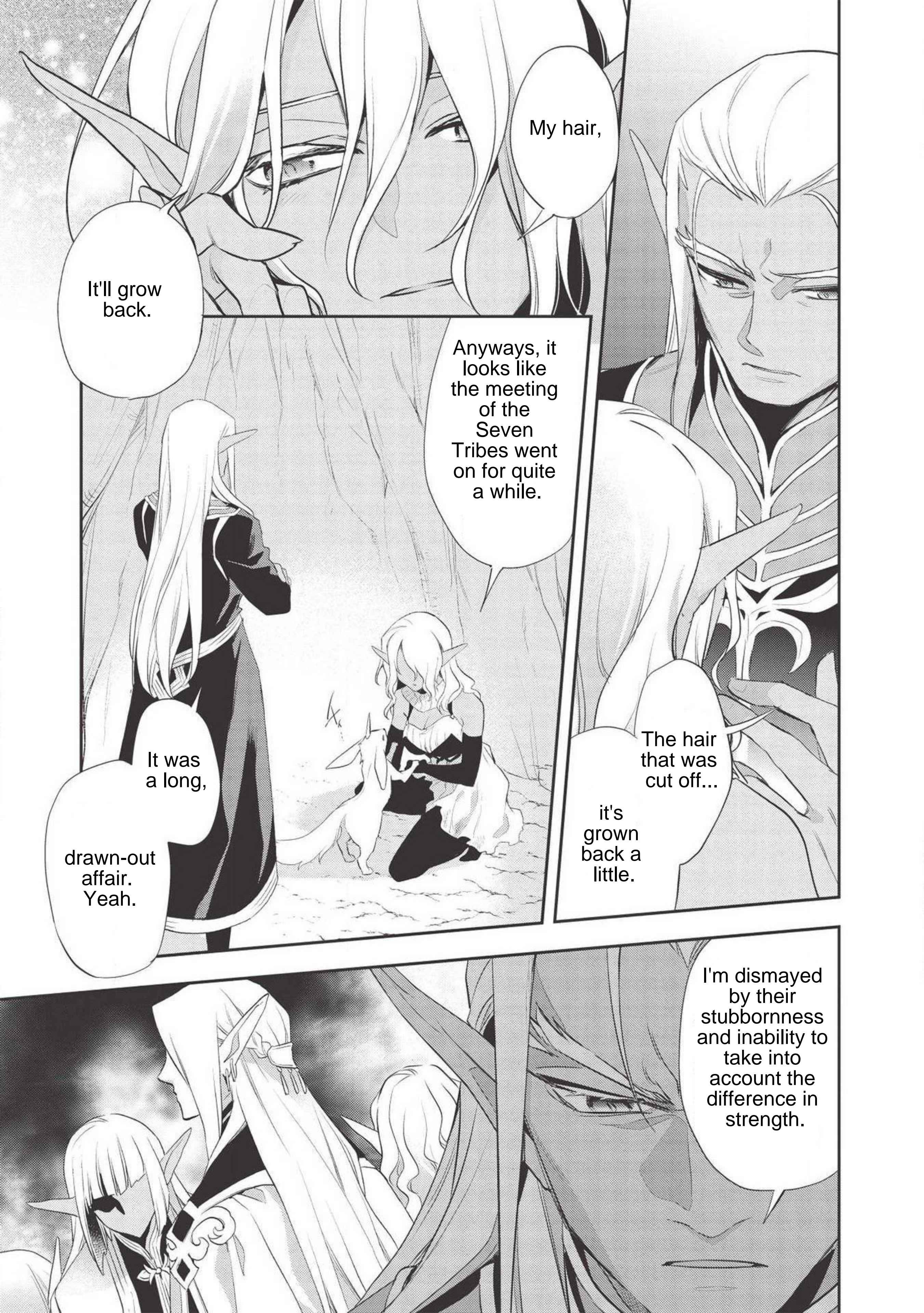 Wortenia Senki Chapter 36 - Page 10