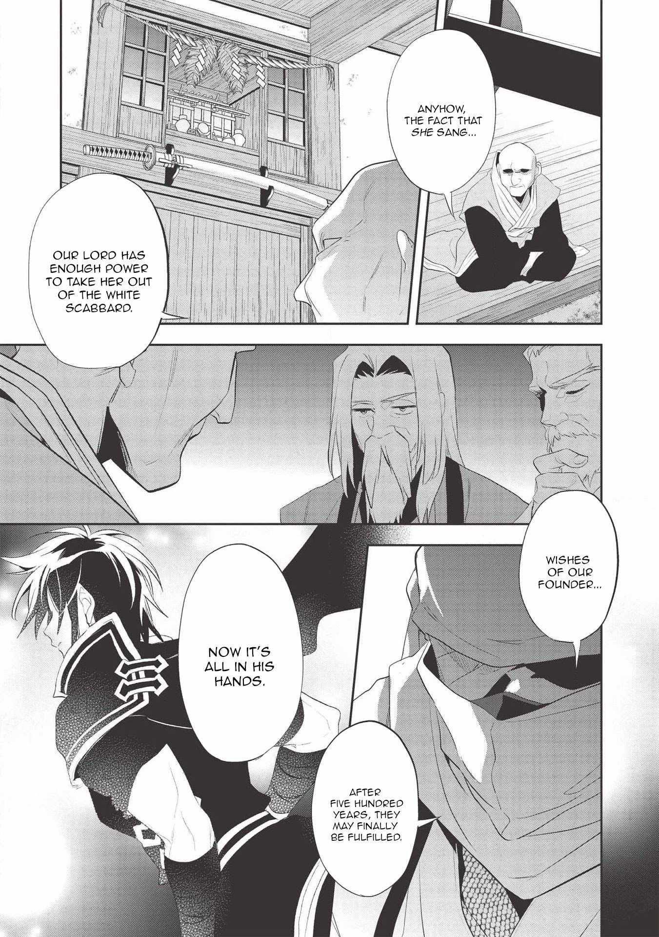 Wortenia Senki Chapter 37 - Page 14