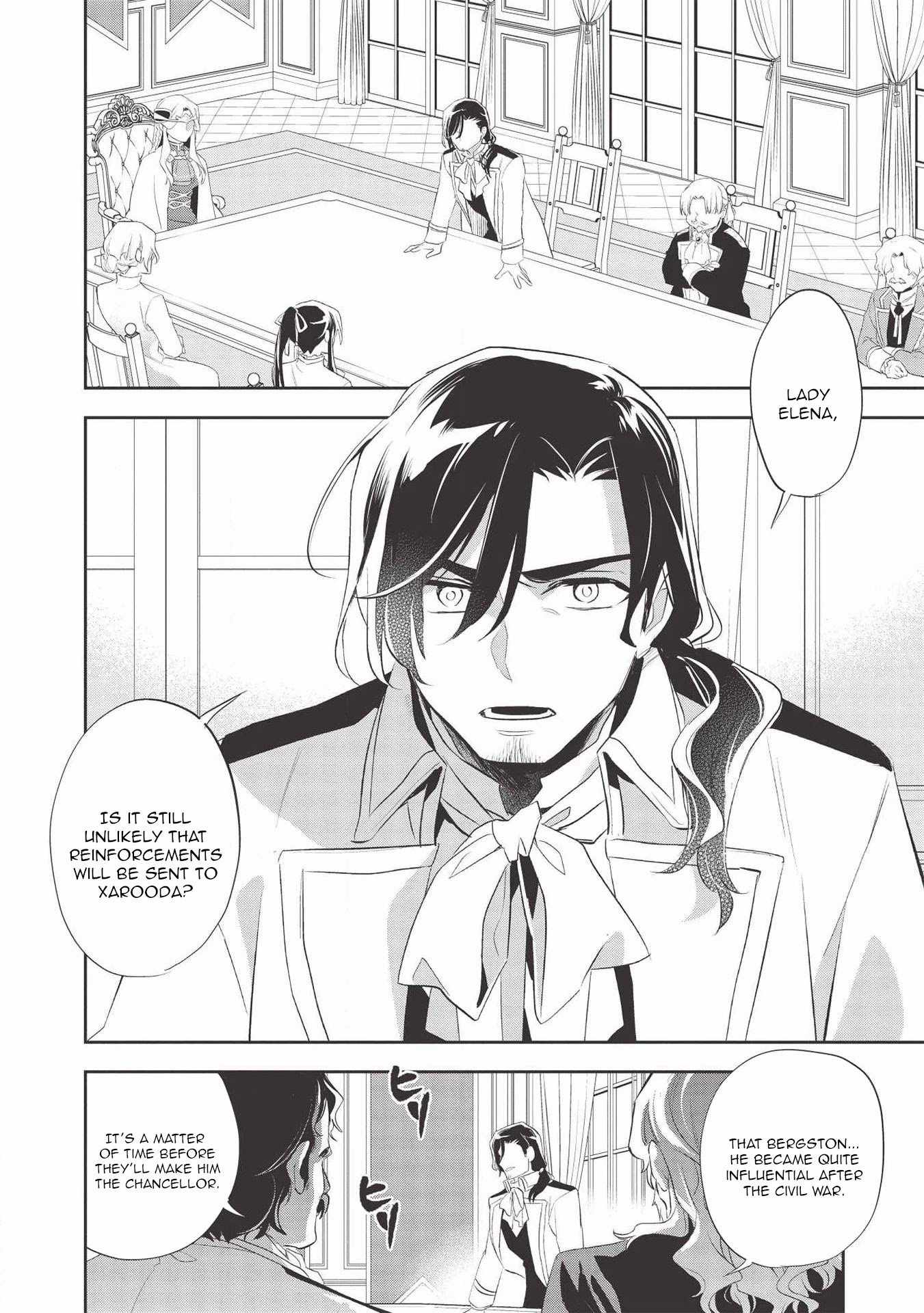 Wortenia Senki Chapter 37 - Page 16