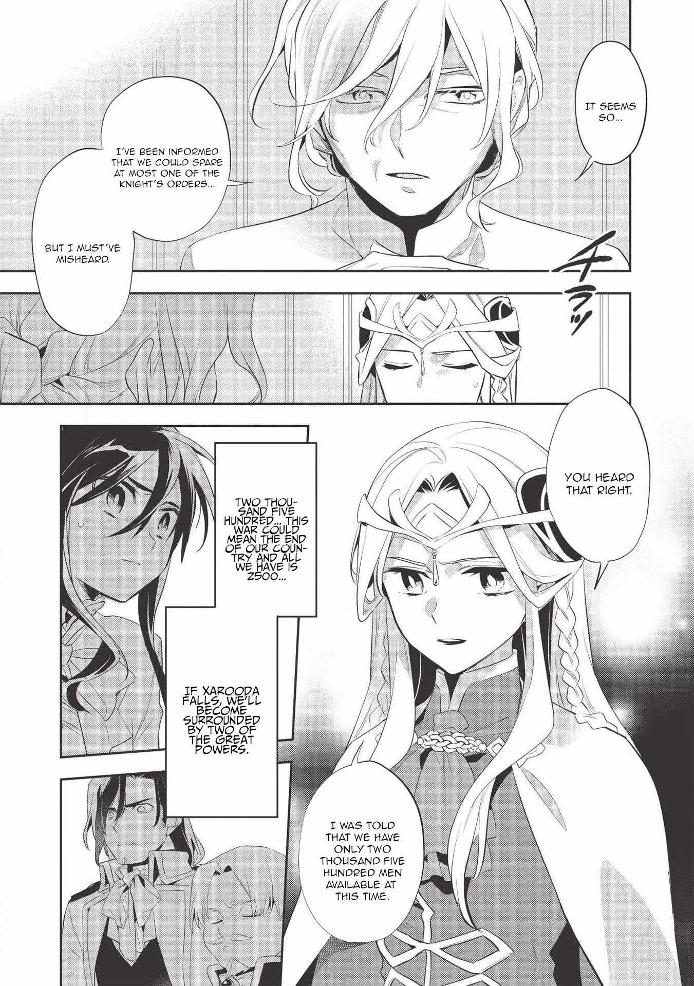 Wortenia Senki Chapter 37 - Page 17