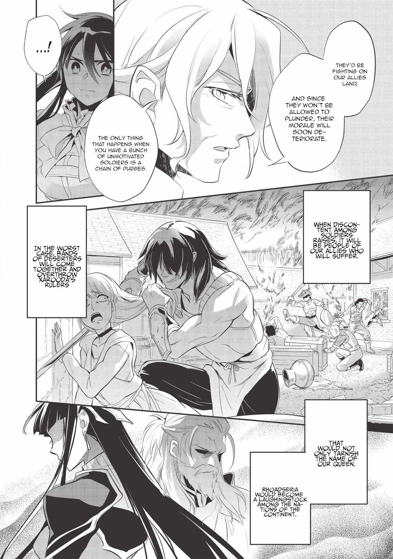 Wortenia Senki Chapter 37 - Page 20