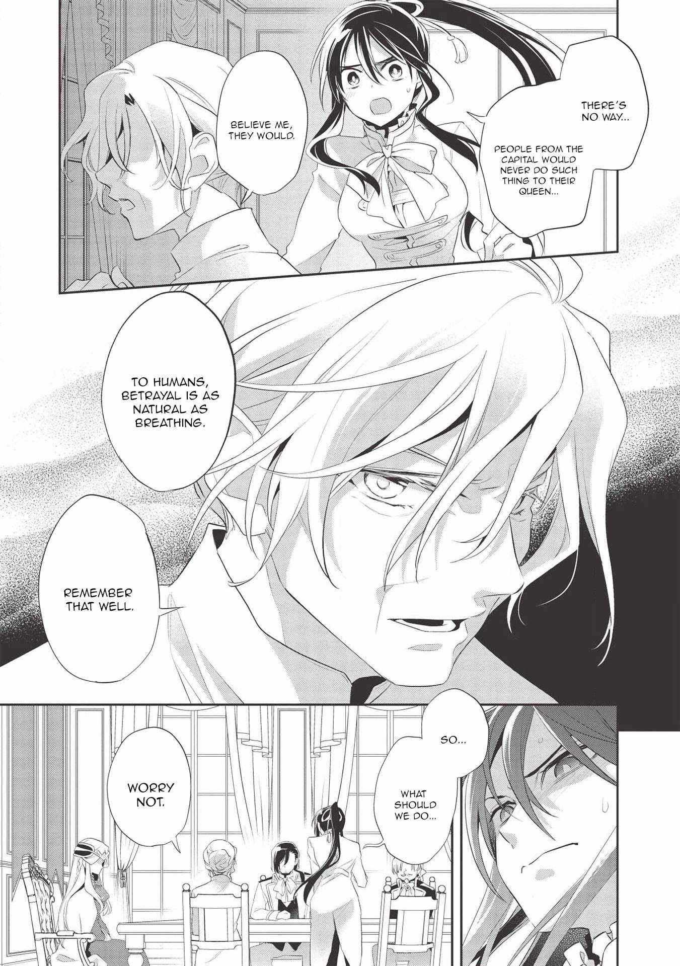 Wortenia Senki Chapter 37 - Page 21