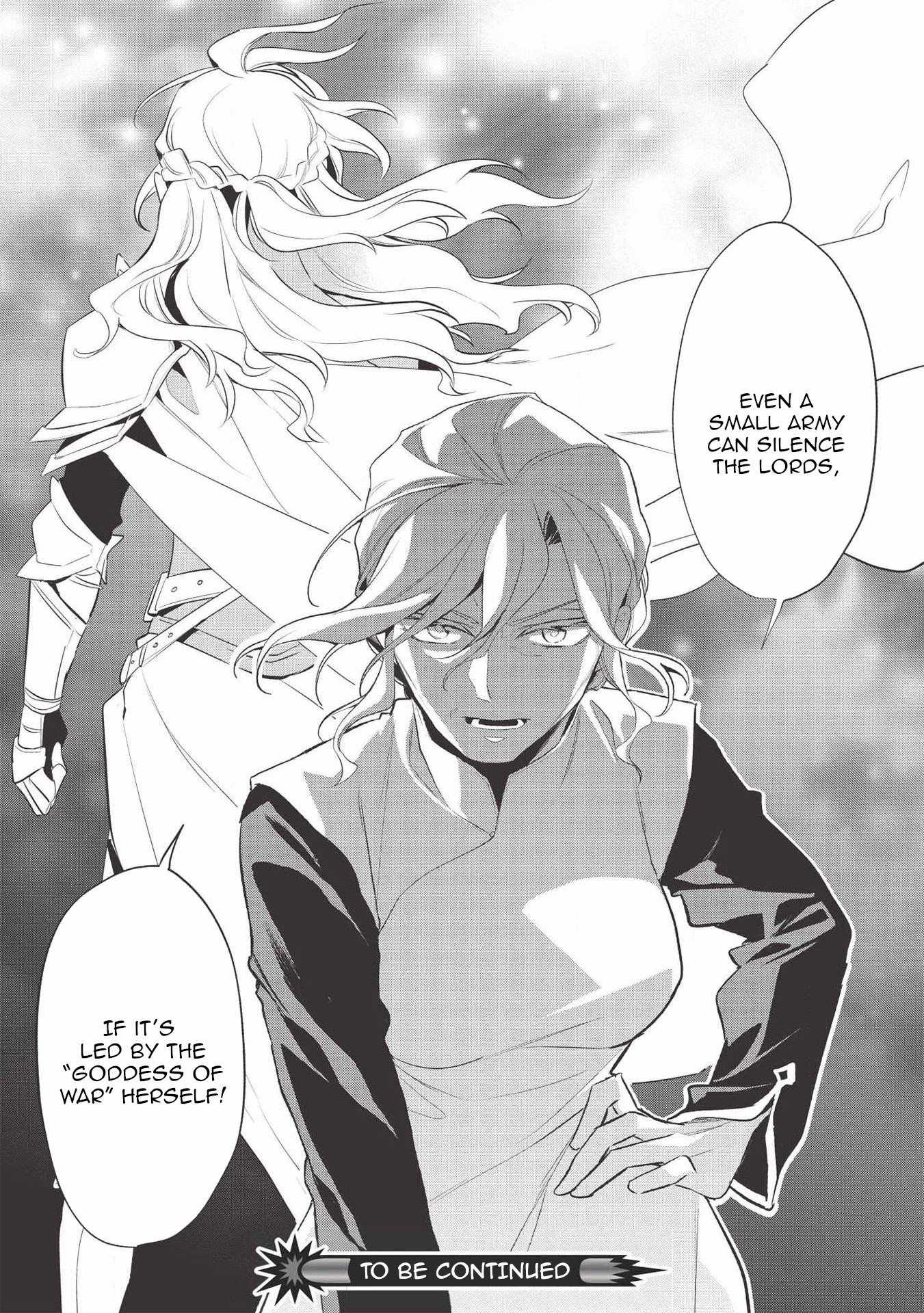 Wortenia Senki Chapter 37 - Page 23