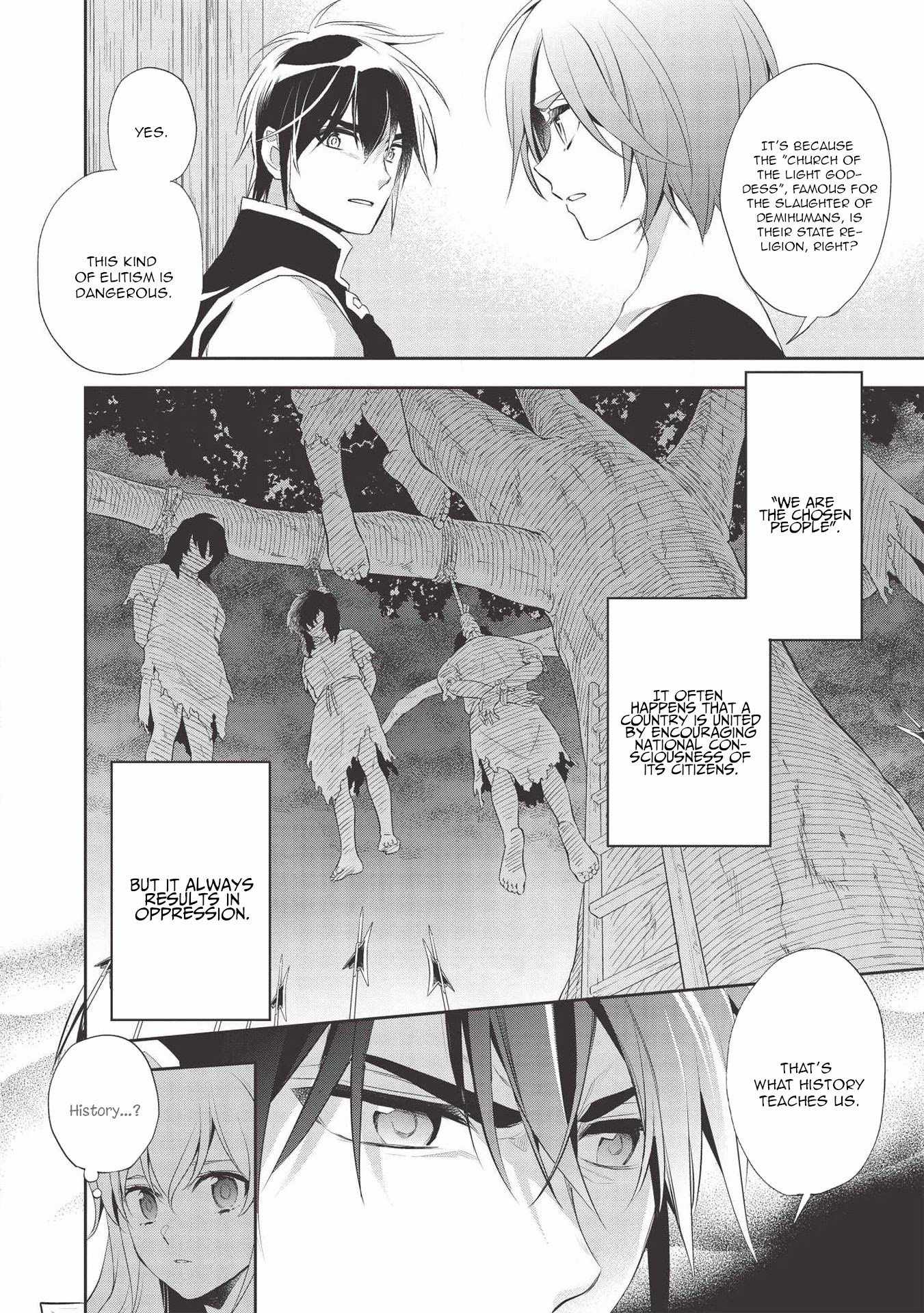Wortenia Senki Chapter 37 - Page 10