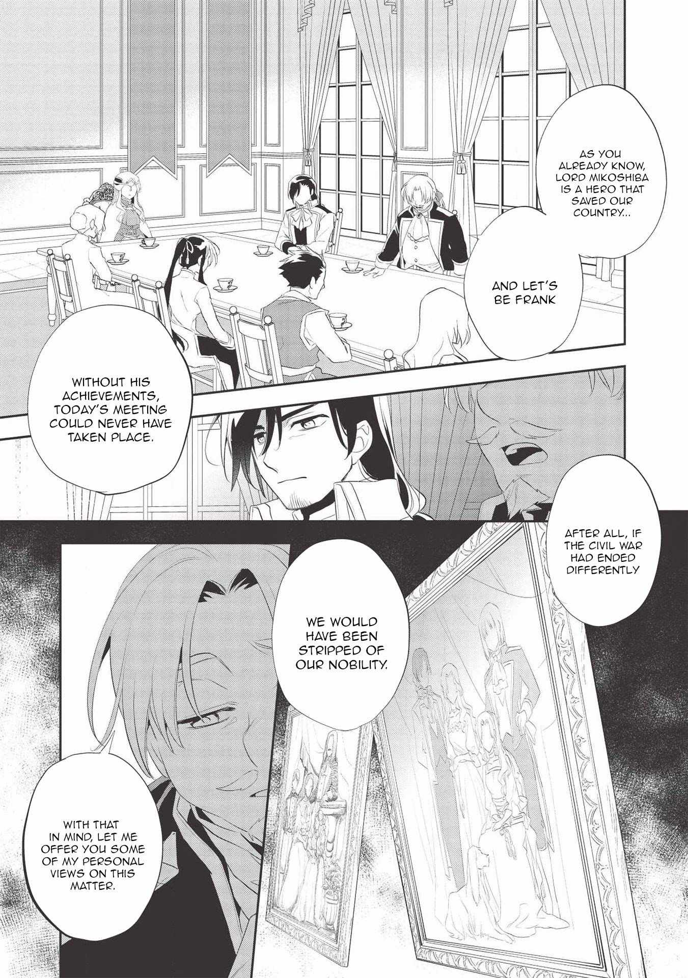 Wortenia Senki Chapter 38 - Page 11