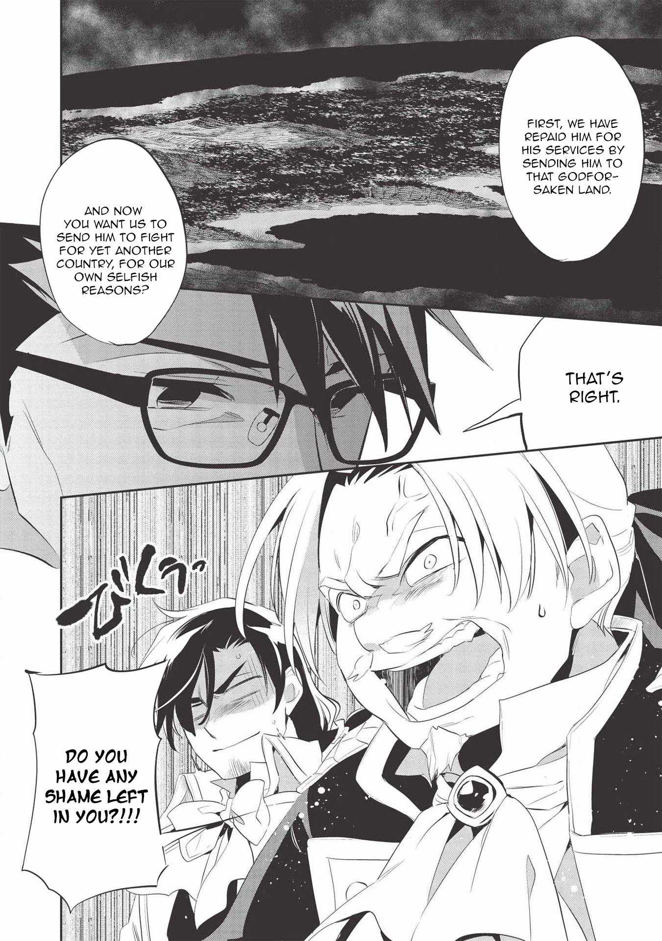 Wortenia Senki Chapter 38 - Page 12