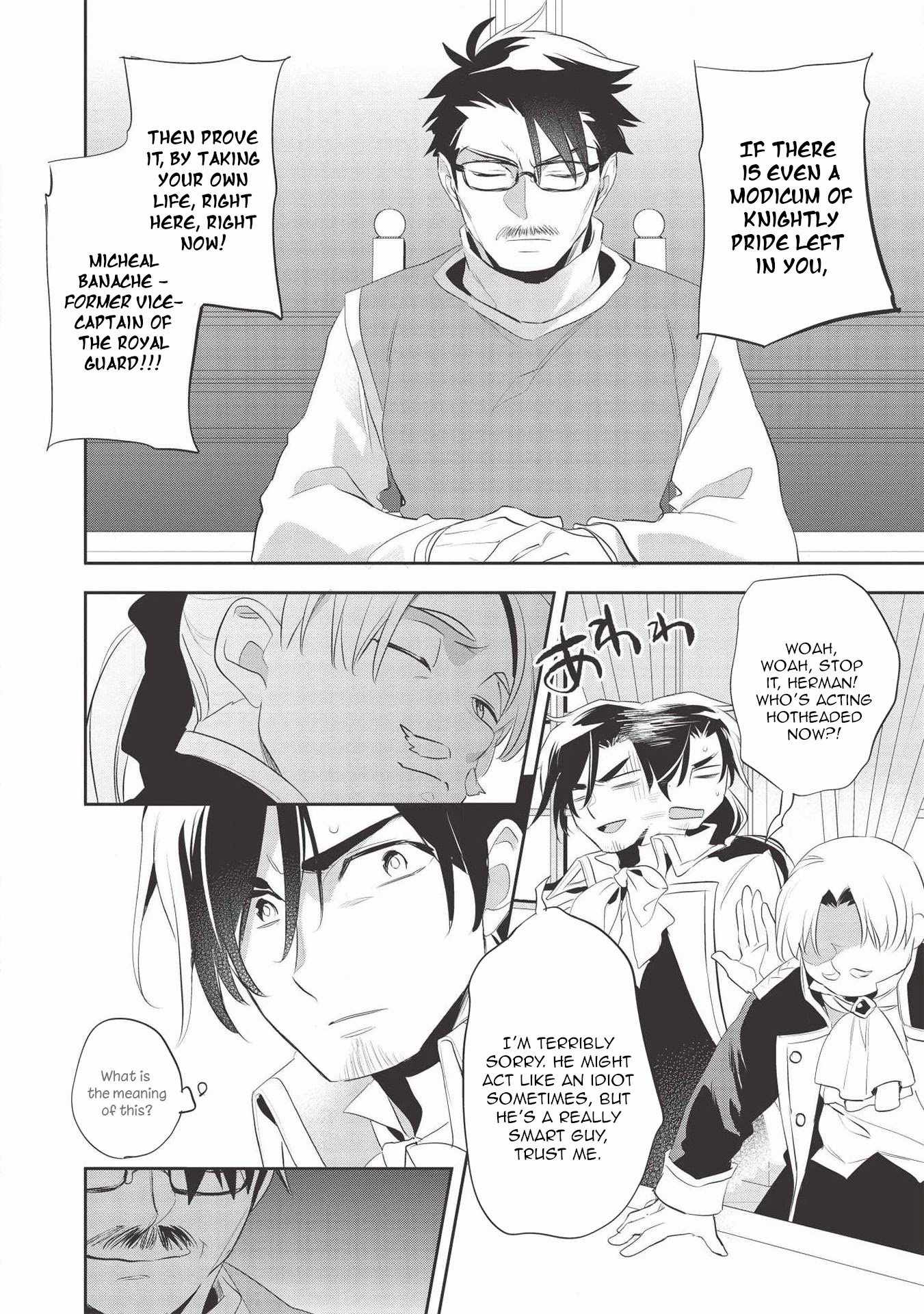 Wortenia Senki Chapter 38 - Page 14