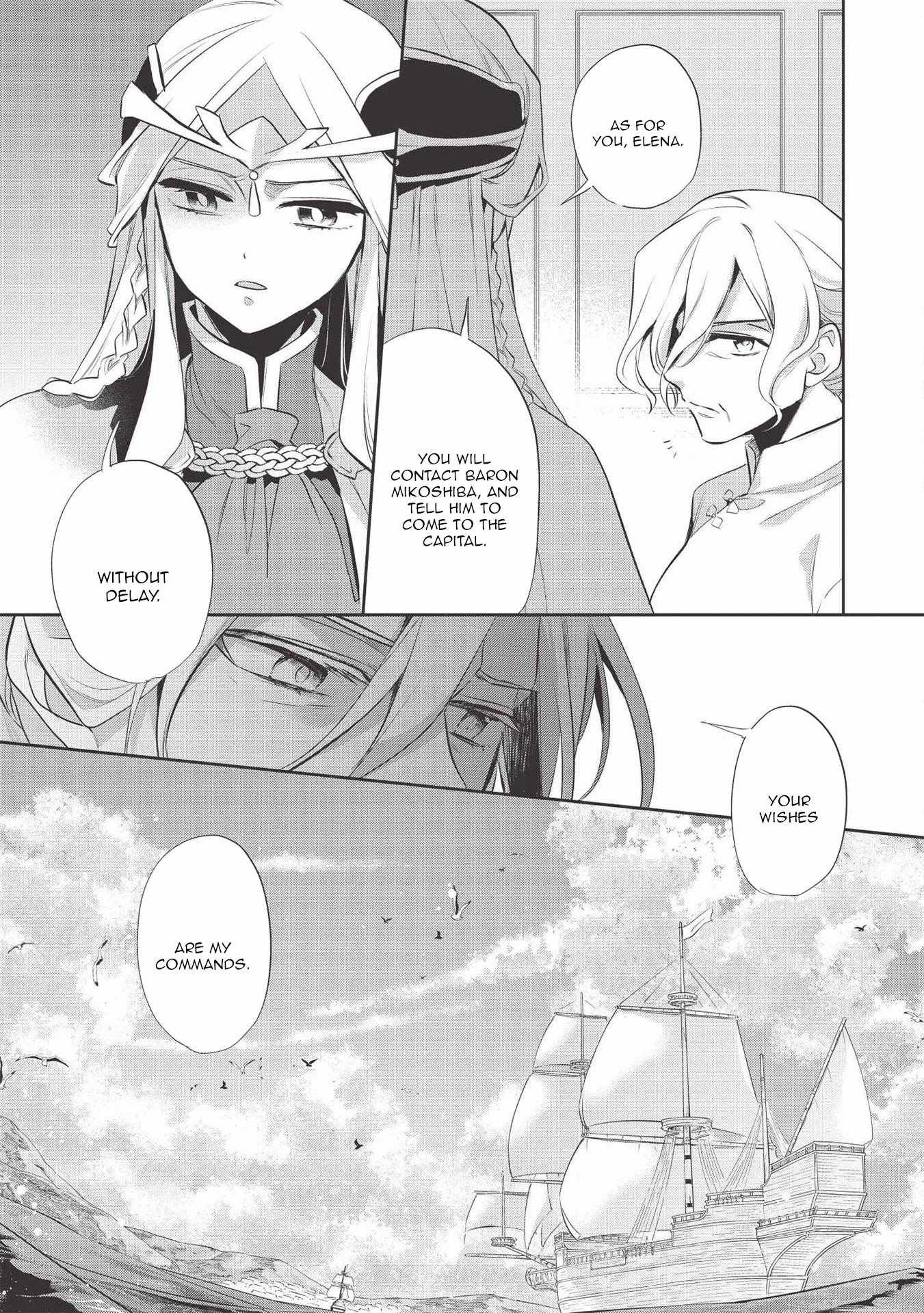 Wortenia Senki Chapter 38 - Page 18