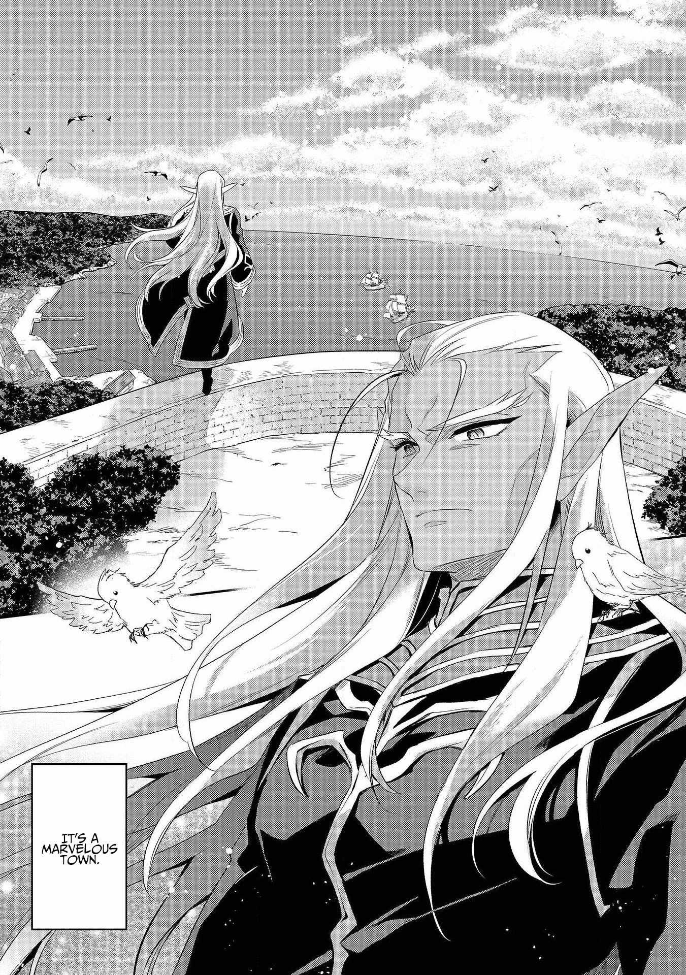 Wortenia Senki Chapter 38 - Page 19