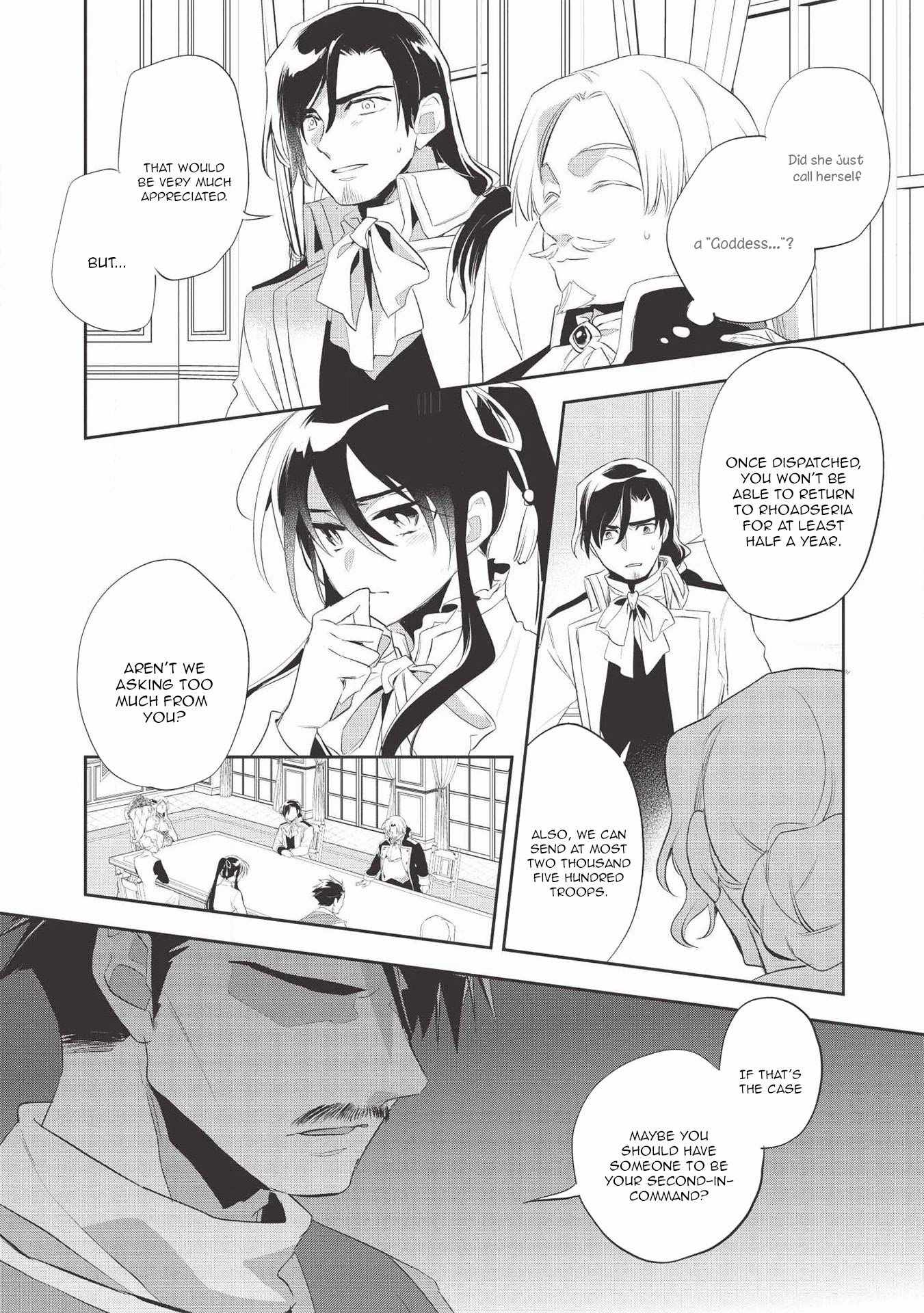 Wortenia Senki Chapter 38 - Page 3