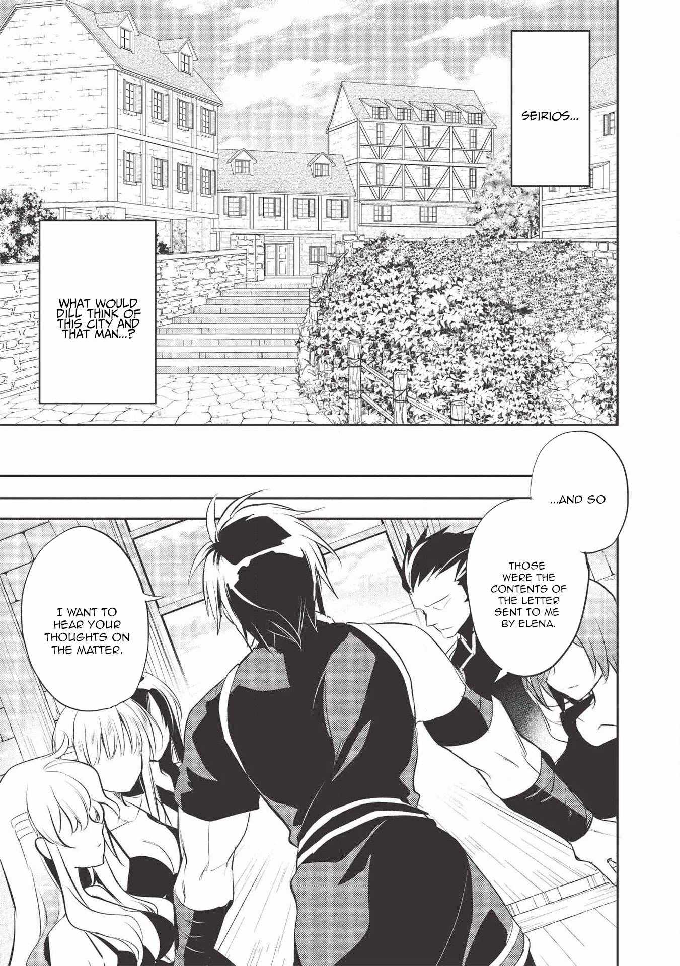 Wortenia Senki Chapter 38 - Page 21