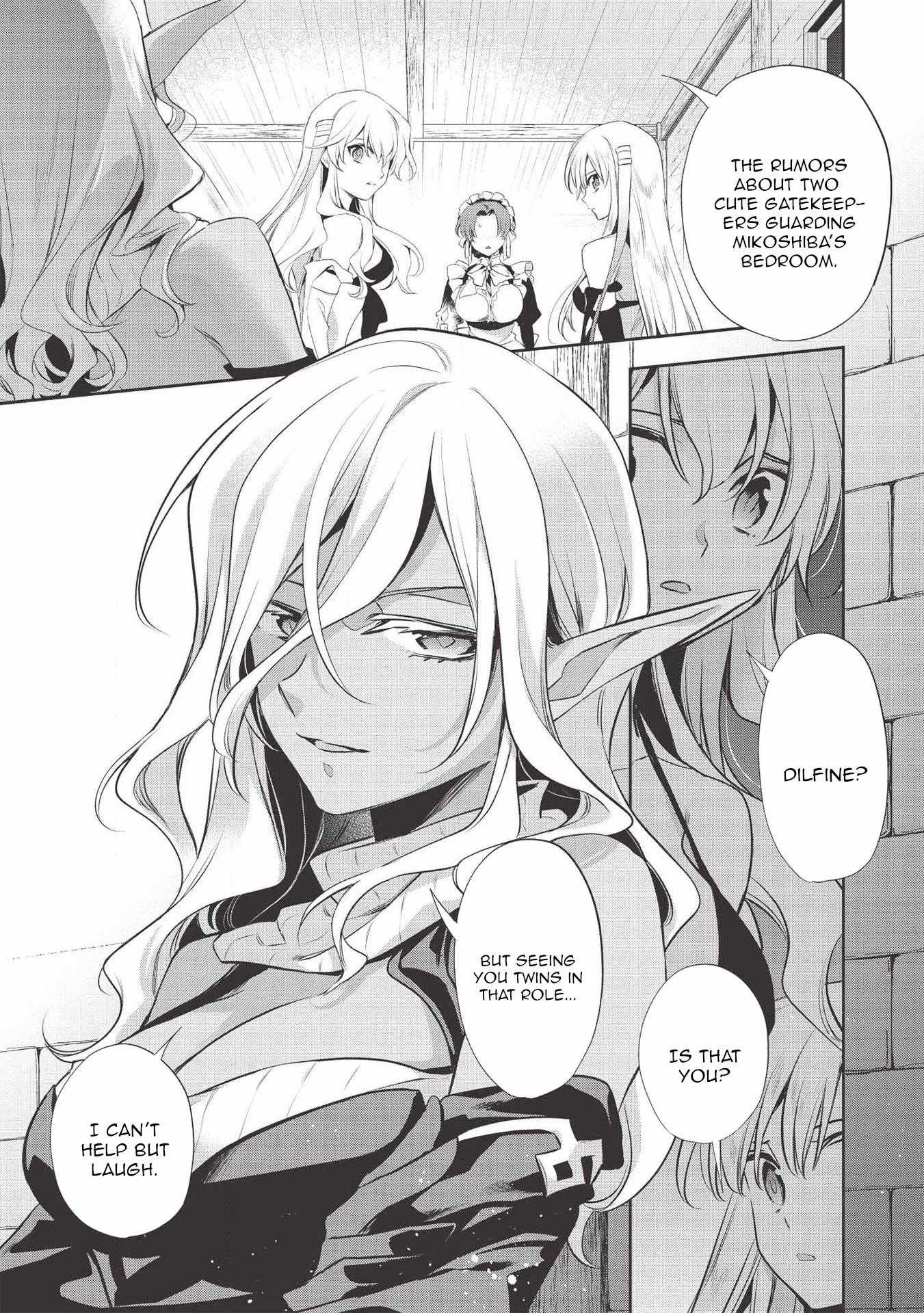 Wortenia Senki Chapter 38 - Page 28