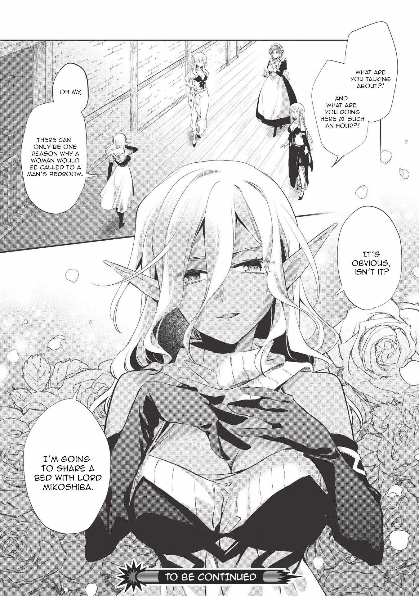 Wortenia Senki Chapter 38 - Page 29