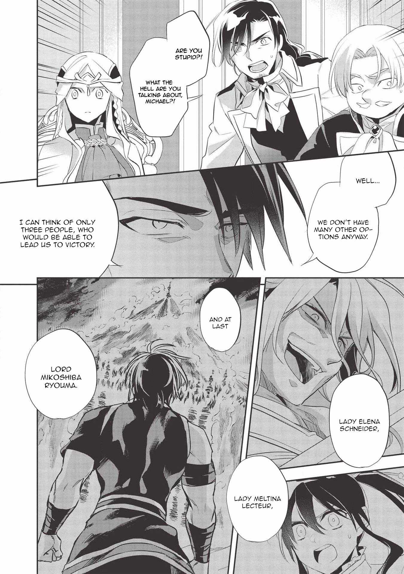 Wortenia Senki Chapter 38 - Page 6