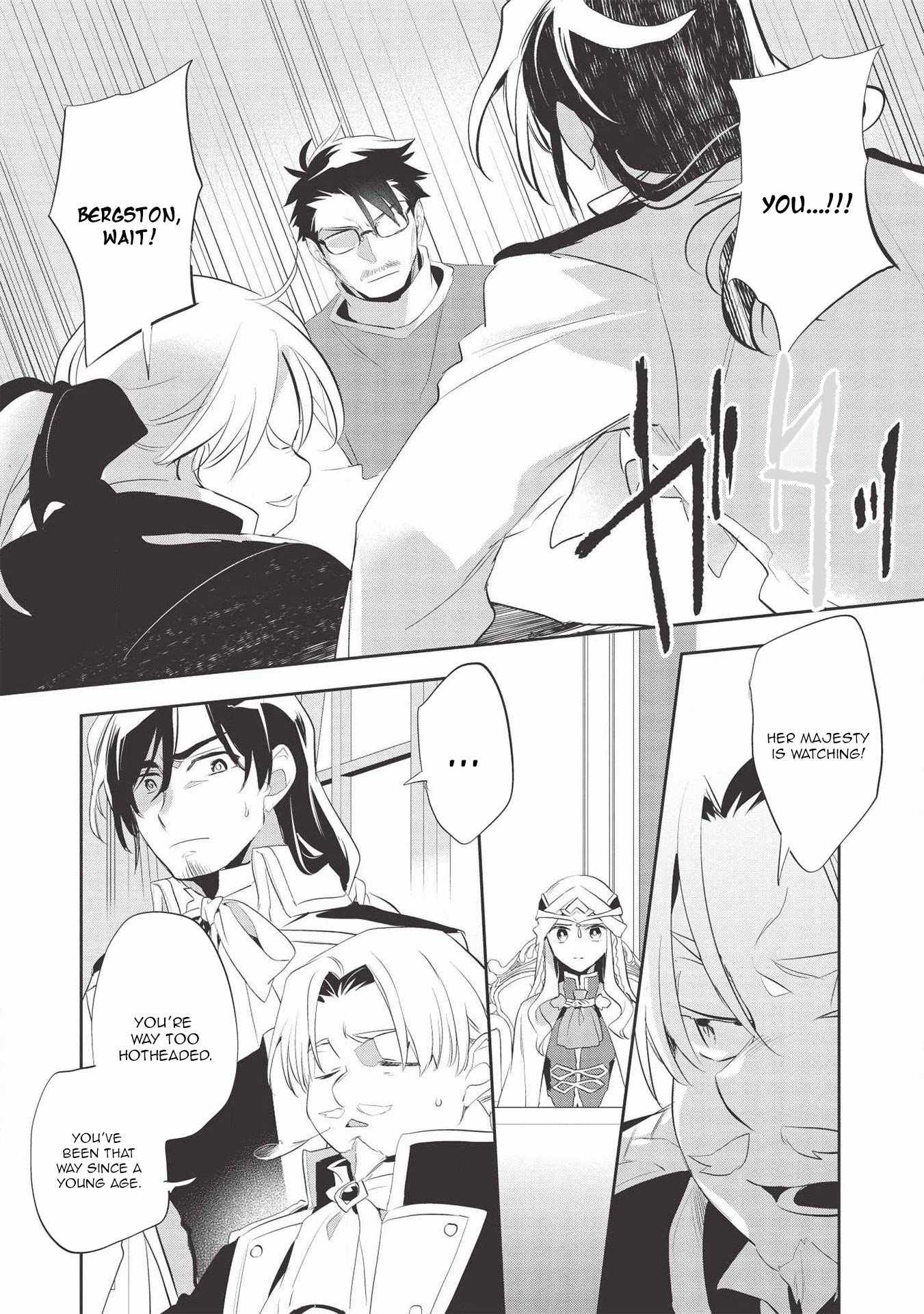 Wortenia Senki Chapter 38 - Page 9