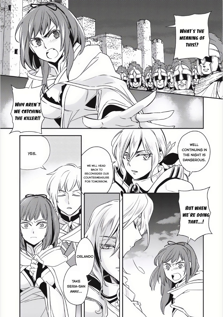 Wortenia Senki Chapter 4 - Page 2