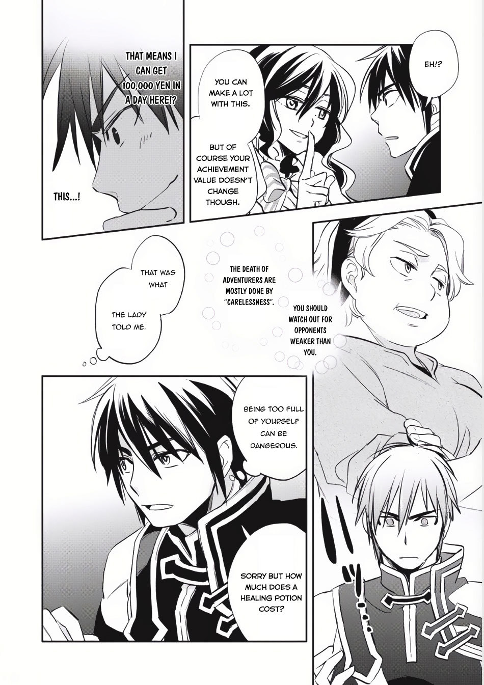 Wortenia Senki Chapter 4 - Page 11