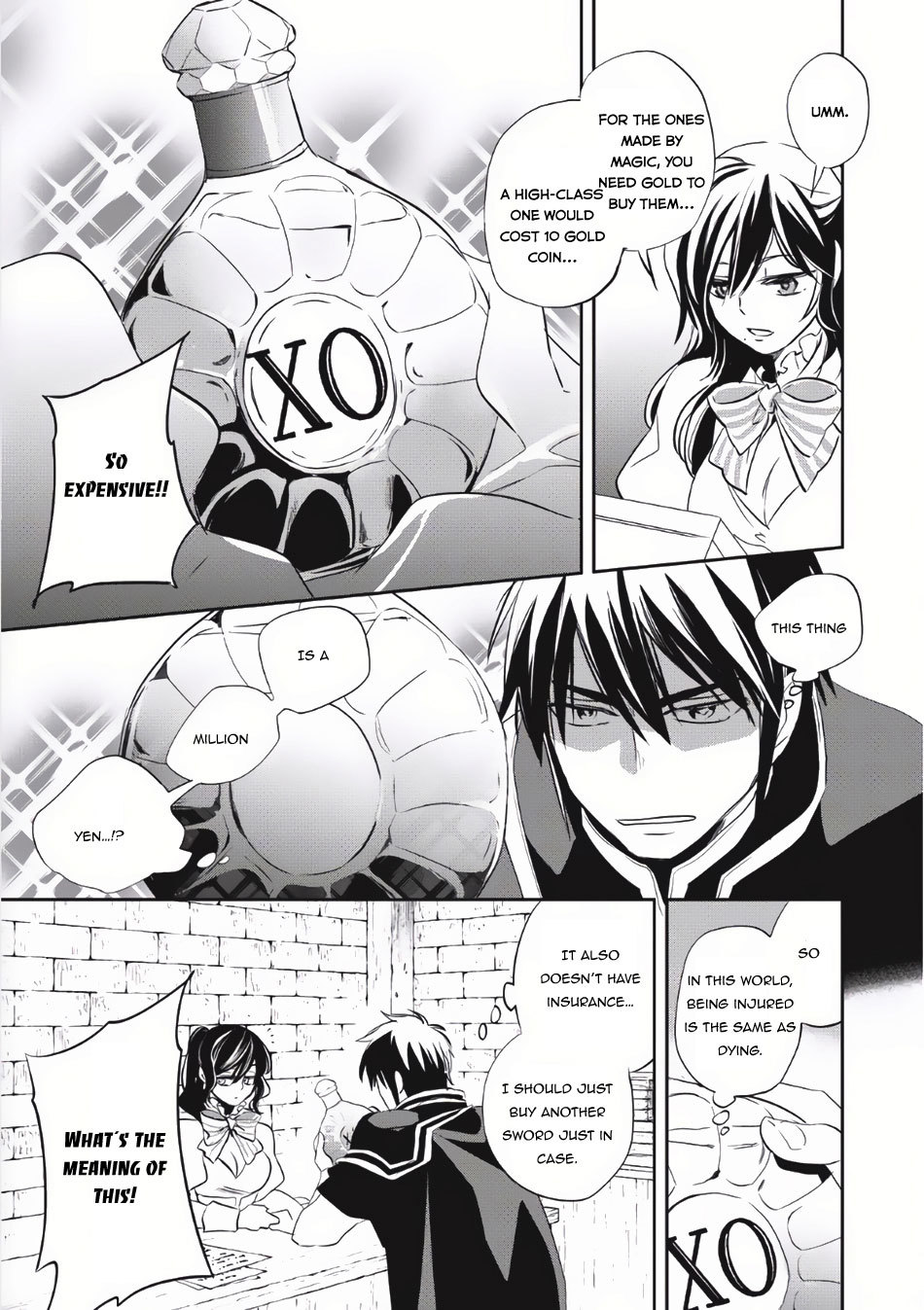 Wortenia Senki Chapter 4 - Page 12