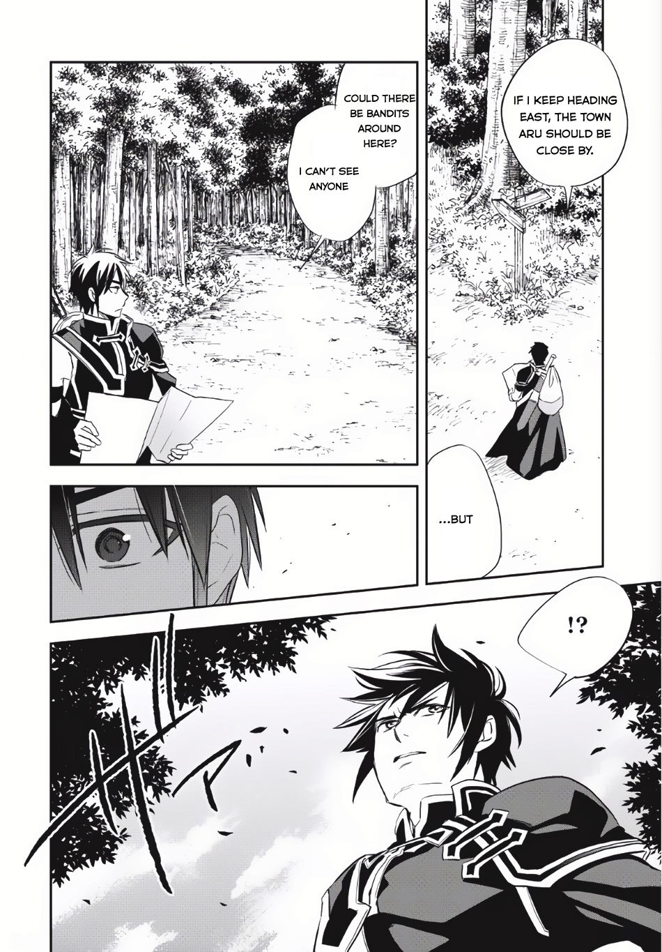Wortenia Senki Chapter 4 - Page 17