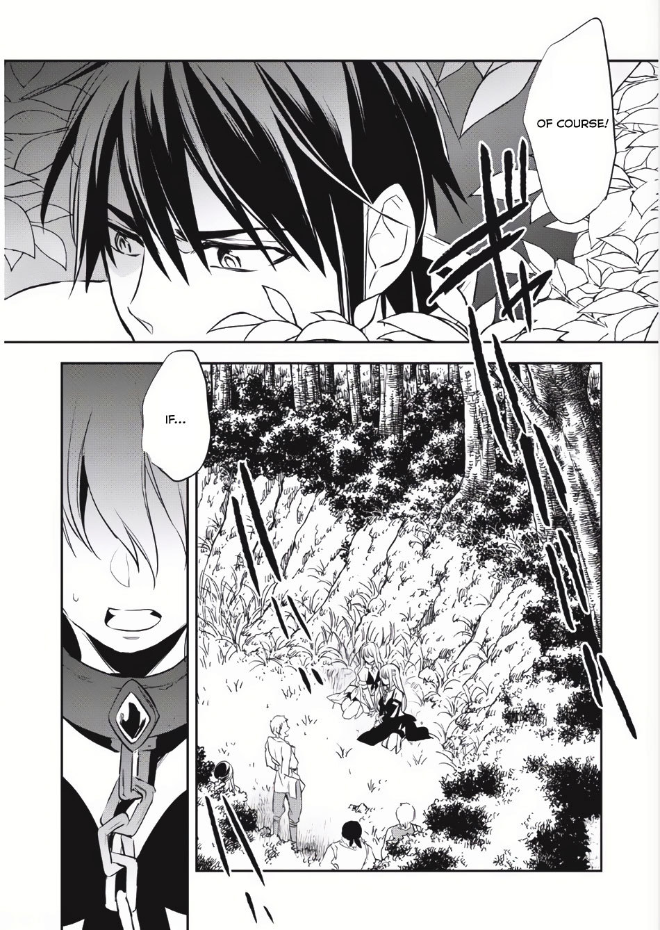 Wortenia Senki Chapter 4 - Page 21