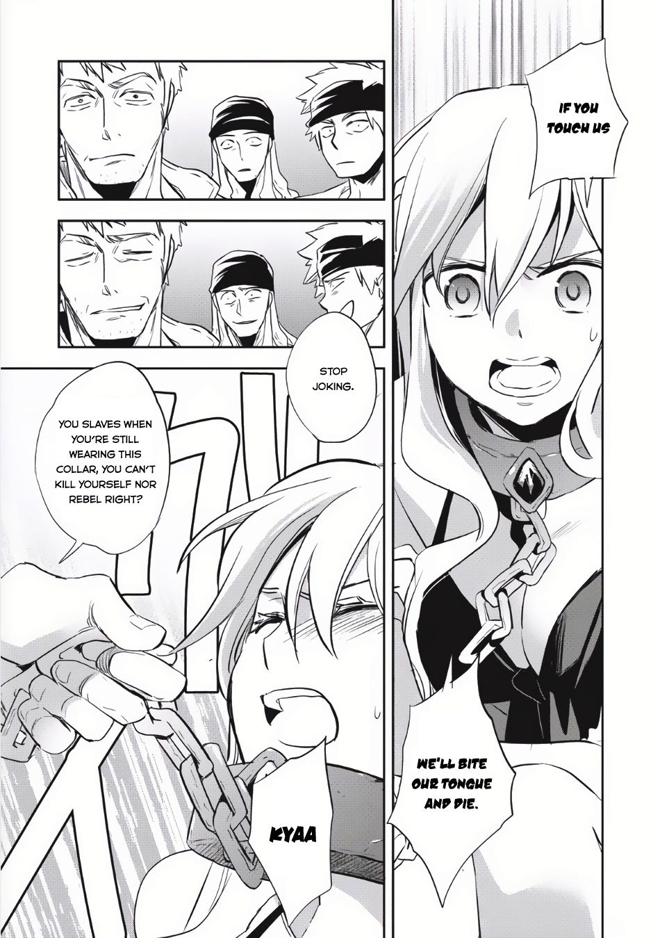 Wortenia Senki Chapter 4 - Page 22