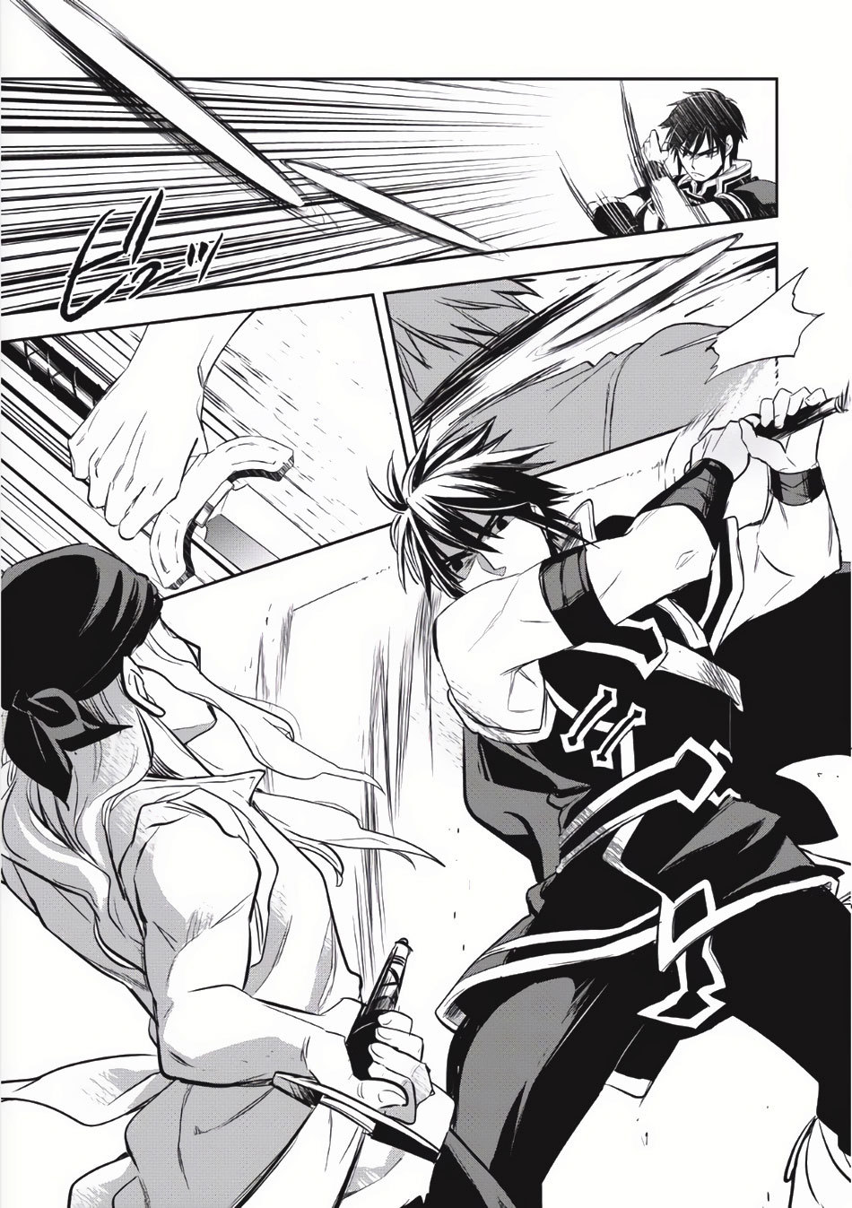 Wortenia Senki Chapter 4 - Page 29