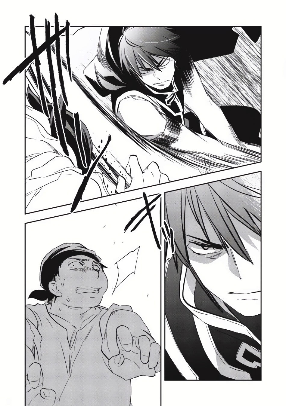 Wortenia Senki Chapter 4 - Page 30