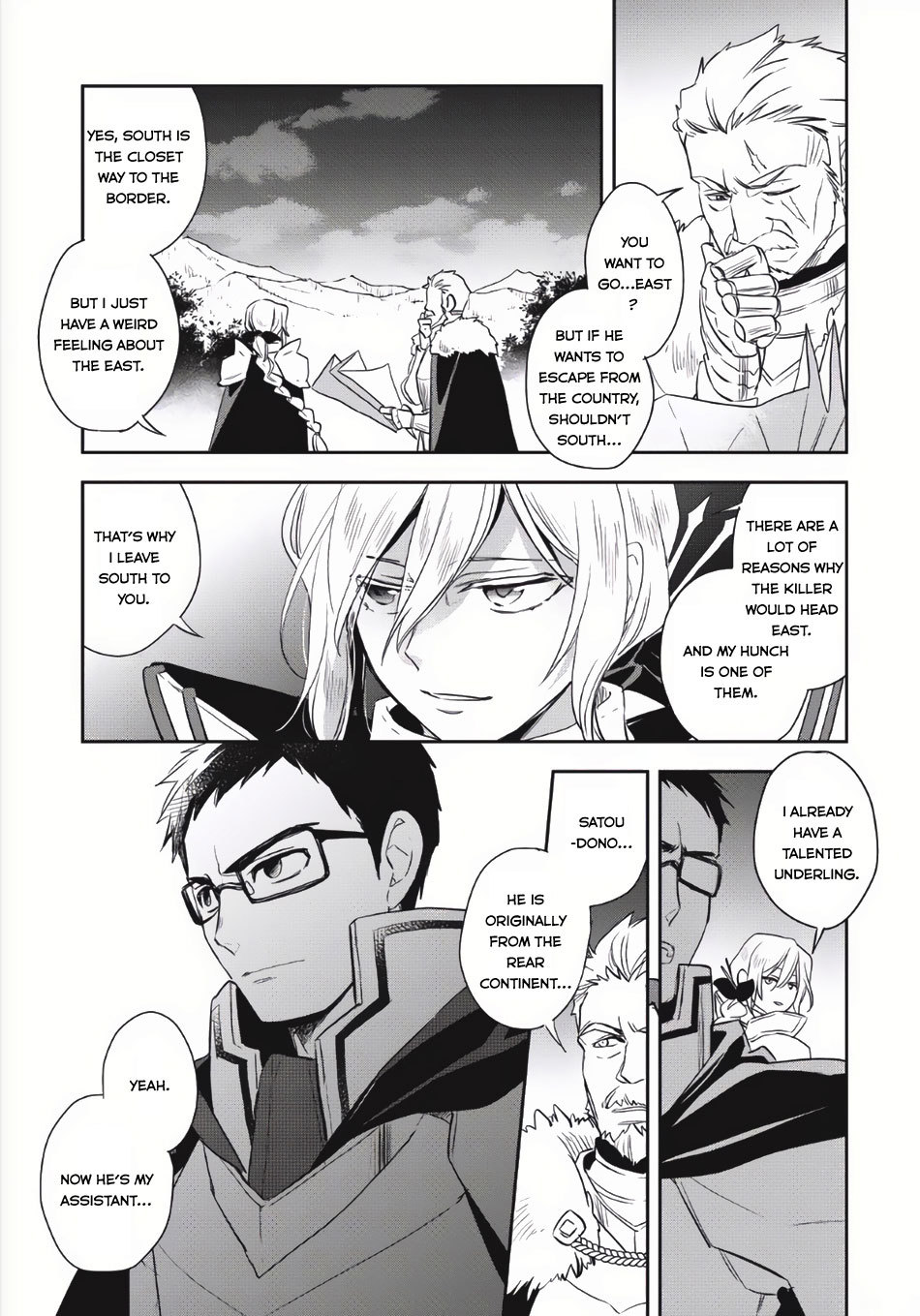 Wortenia Senki Chapter 4 - Page 4