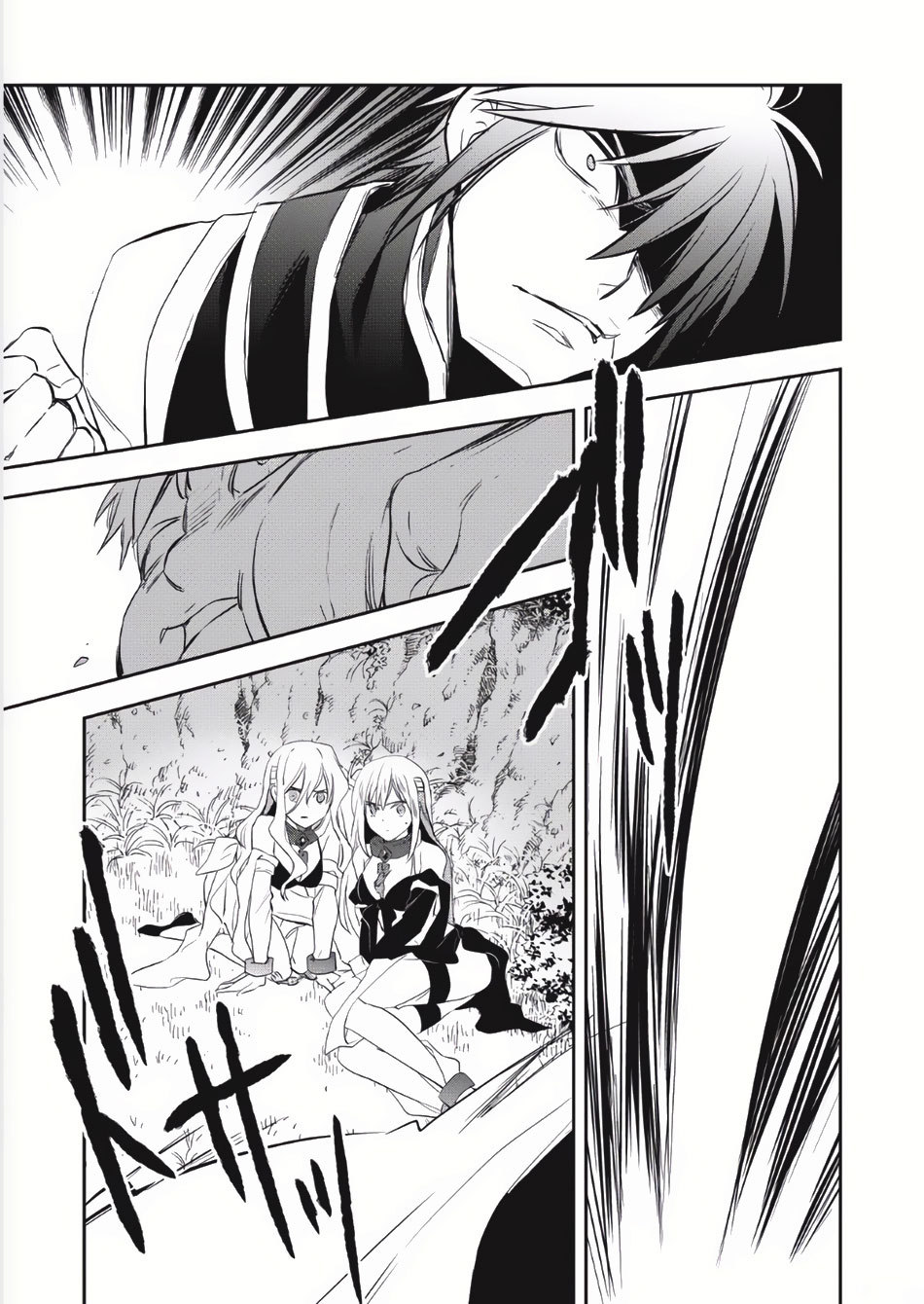 Wortenia Senki Chapter 4 - Page 31