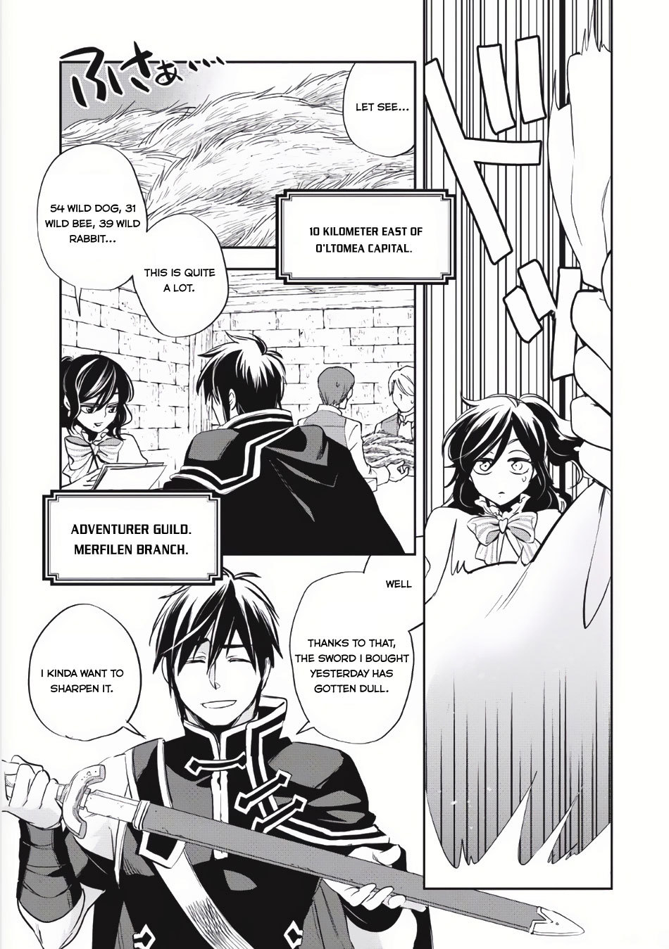 Wortenia Senki Chapter 4 - Page 8