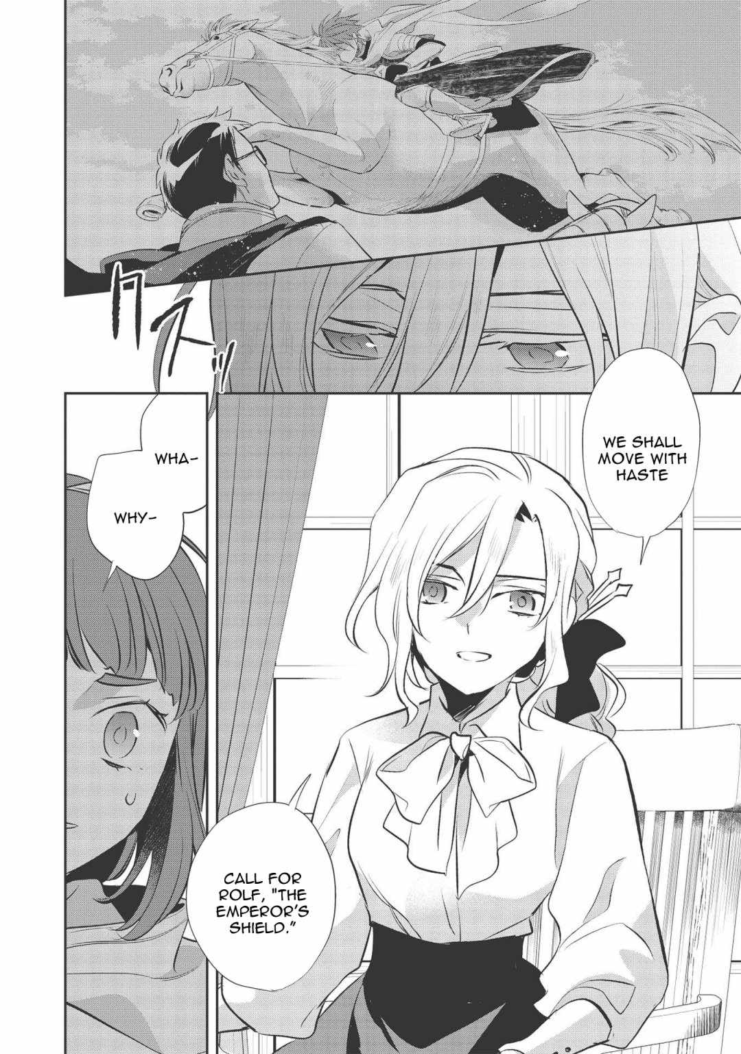 Wortenia Senki Chapter 40 - Page 19