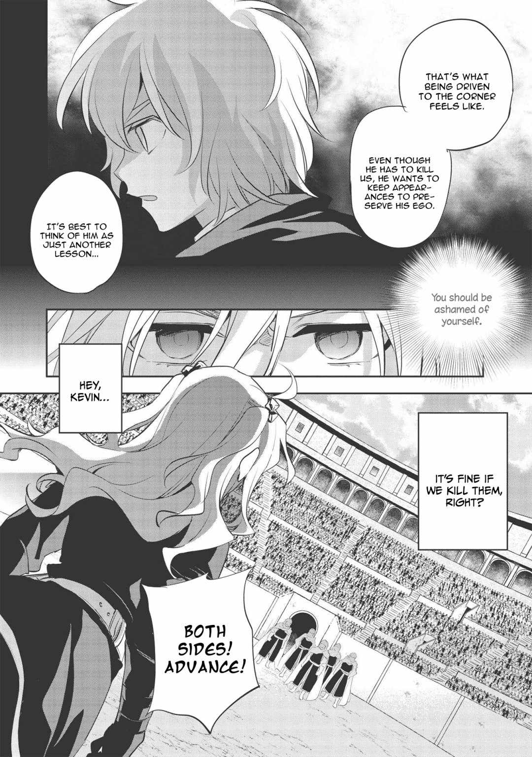 Wortenia Senki Chapter 40 - Page 5