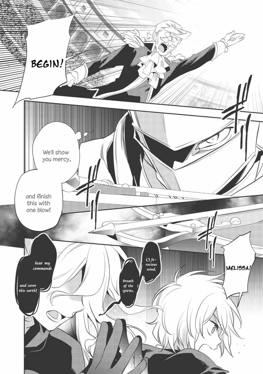 Wortenia Senki Chapter 40 - Page 8